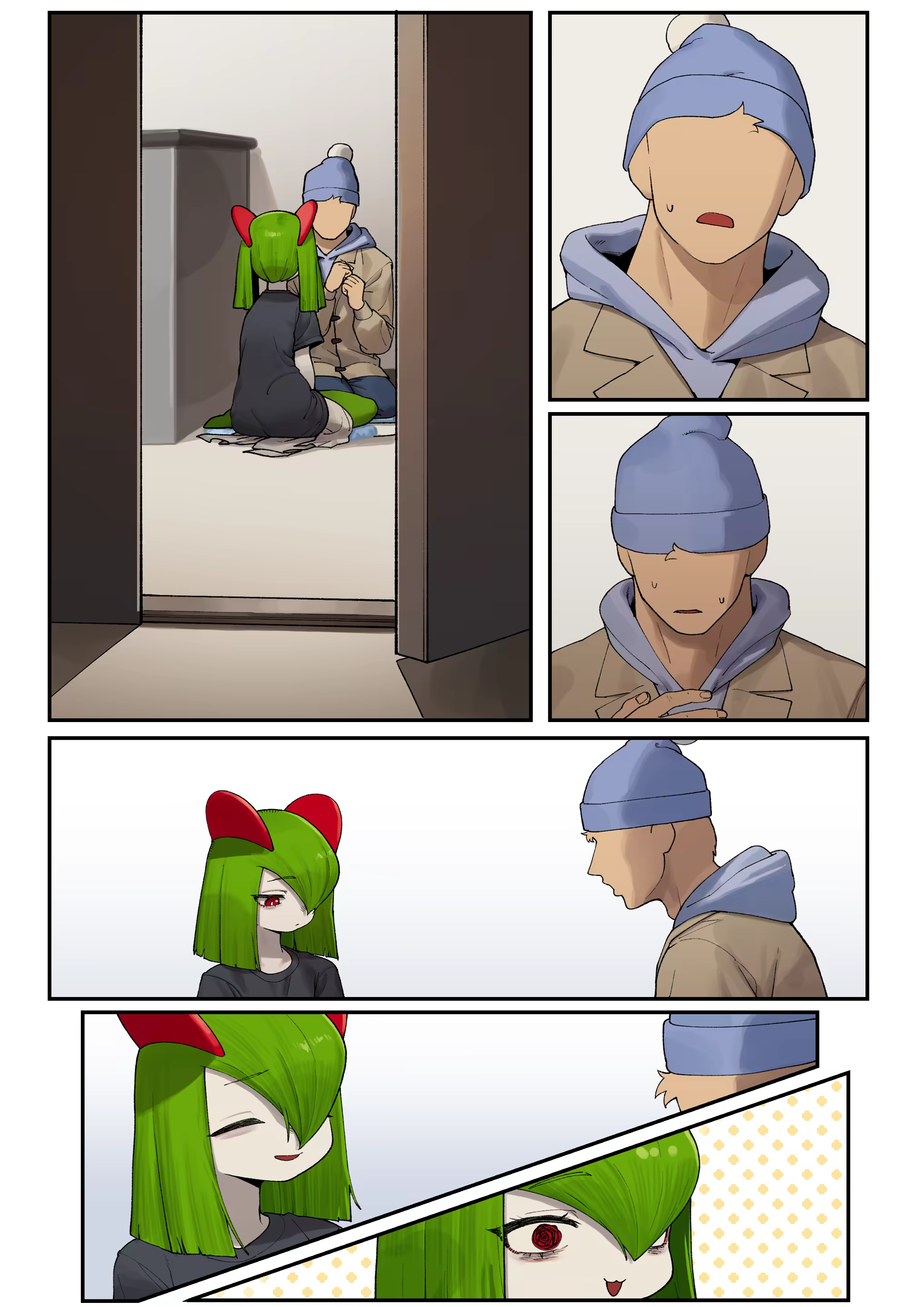 Content 3280772 - 7 페이지