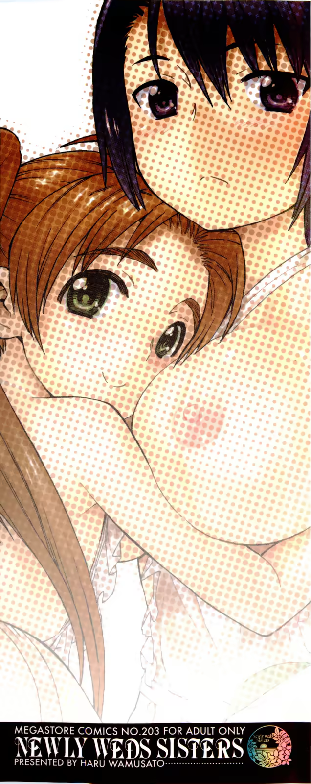 Content 328133 - 3 페이지