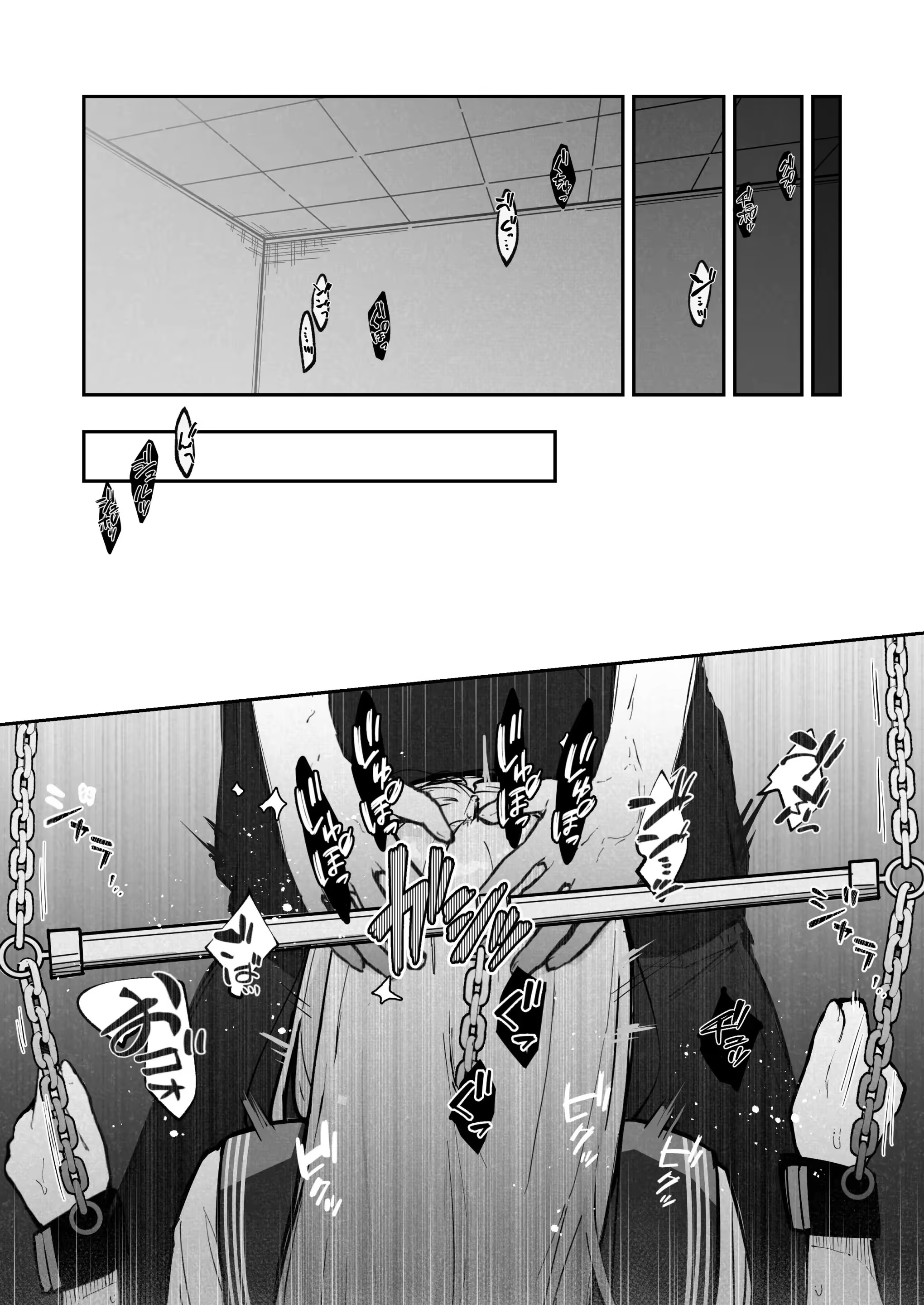 Content 3282240 - 44 페이지