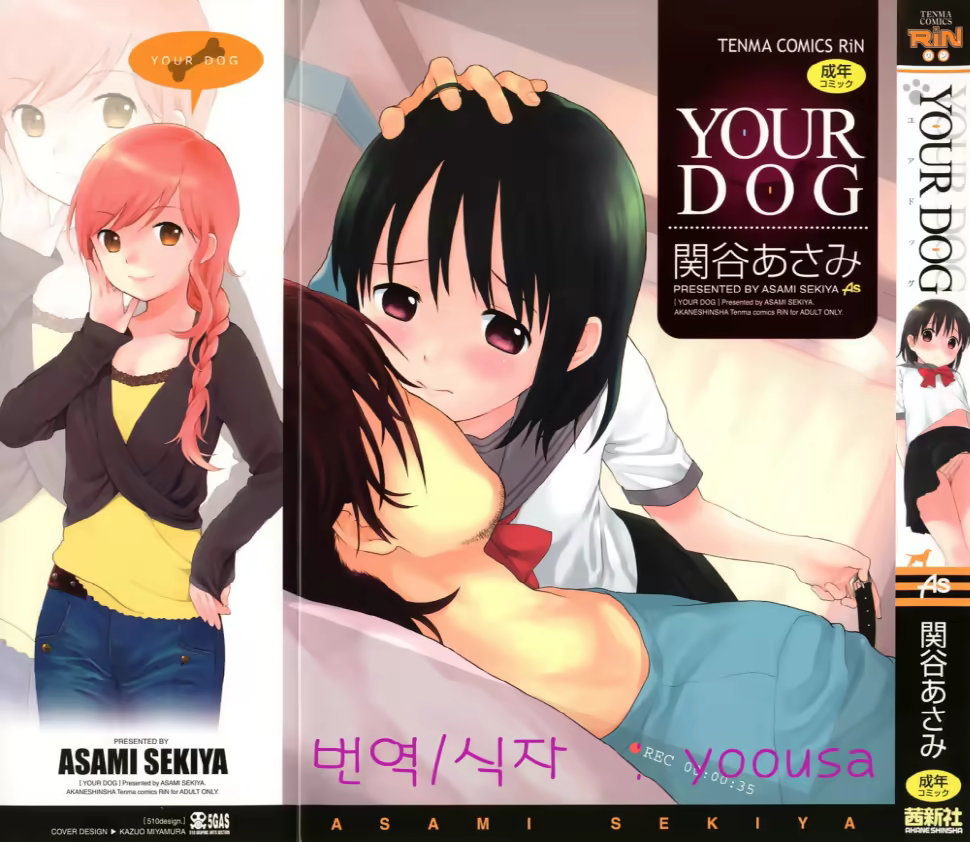 Content 328231 - 1 페이지