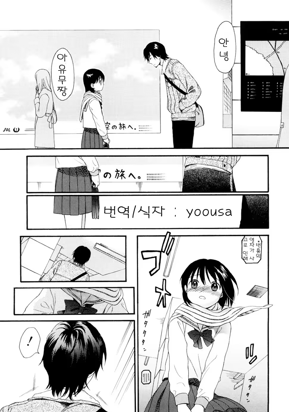 Content 328231 - 156 페이지