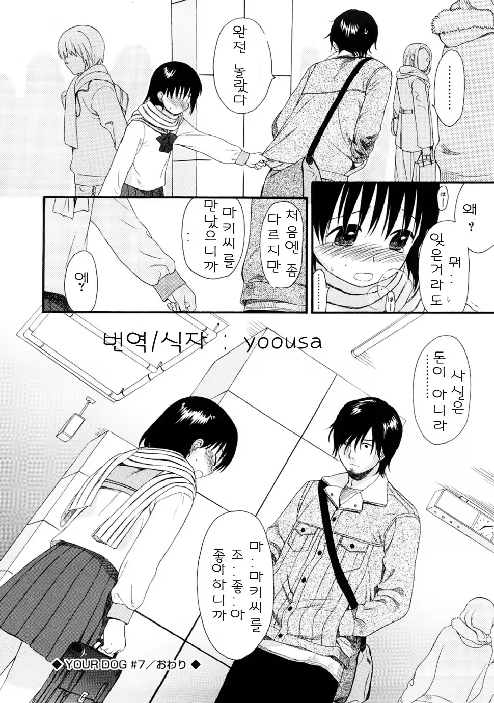 Content 328231 - 157 페이지