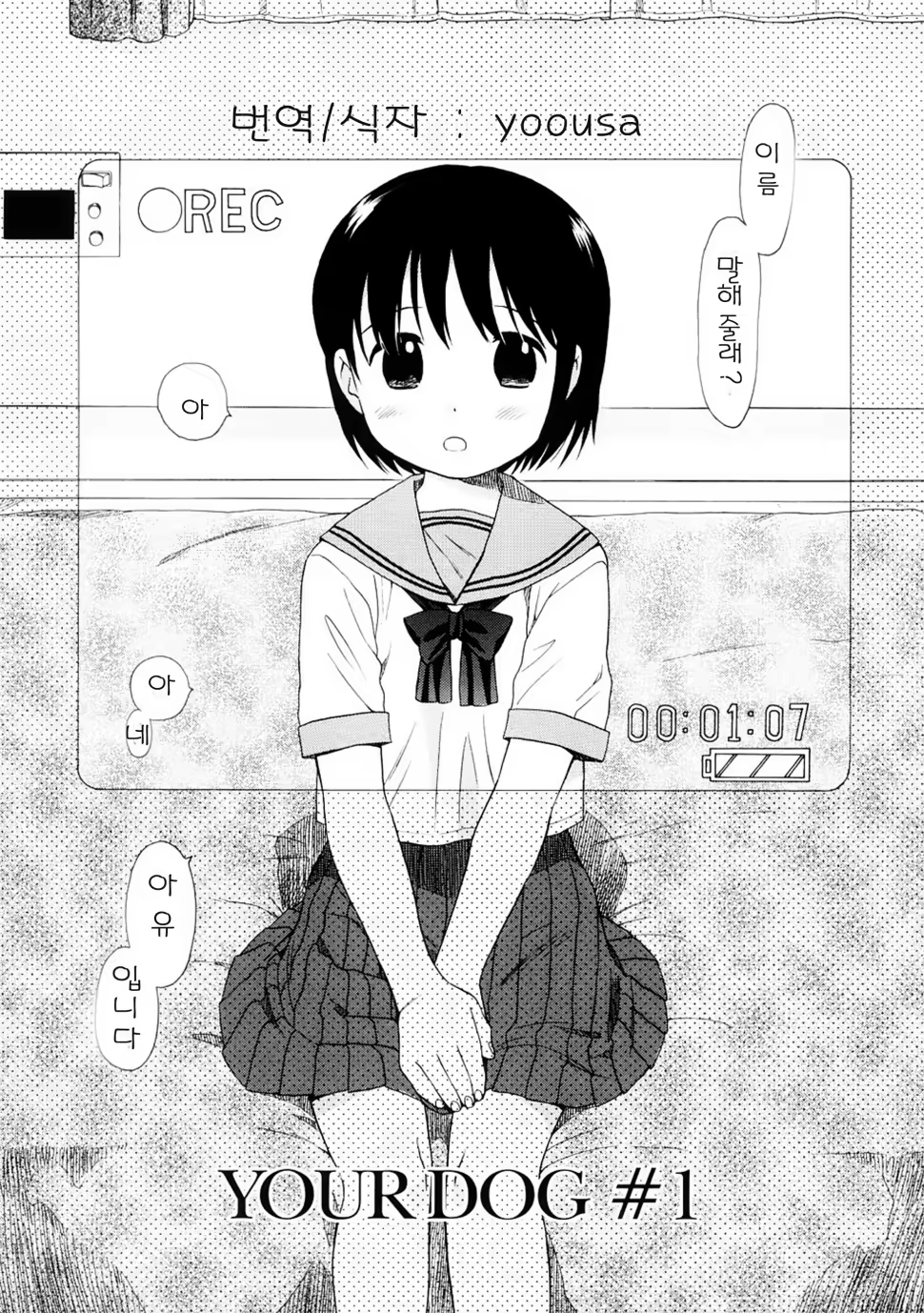 Content 328231 - 18 페이지