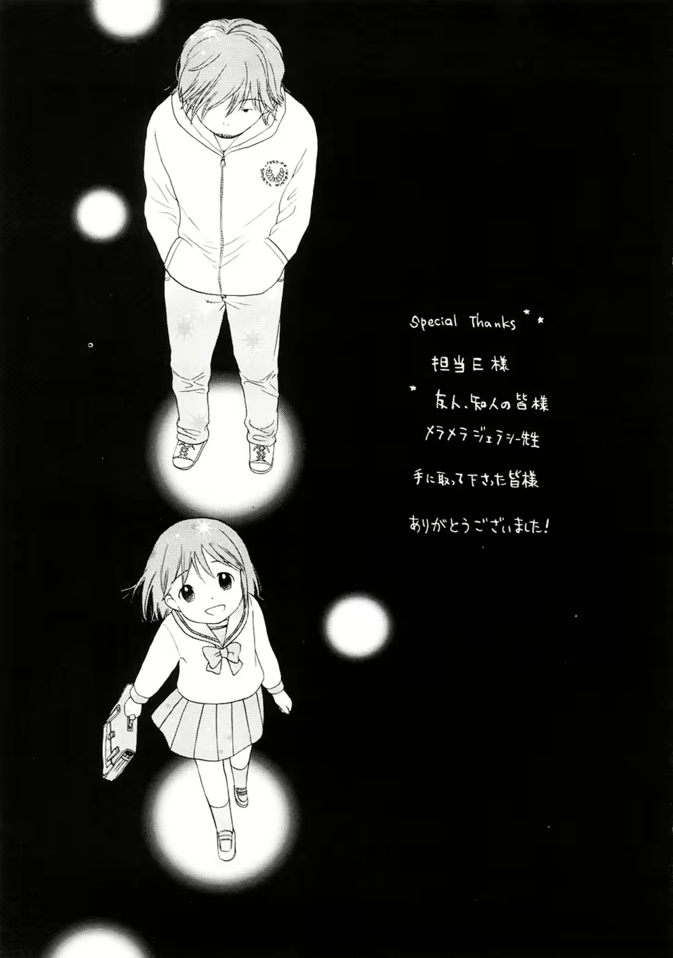 Content 328231 - 222 페이지