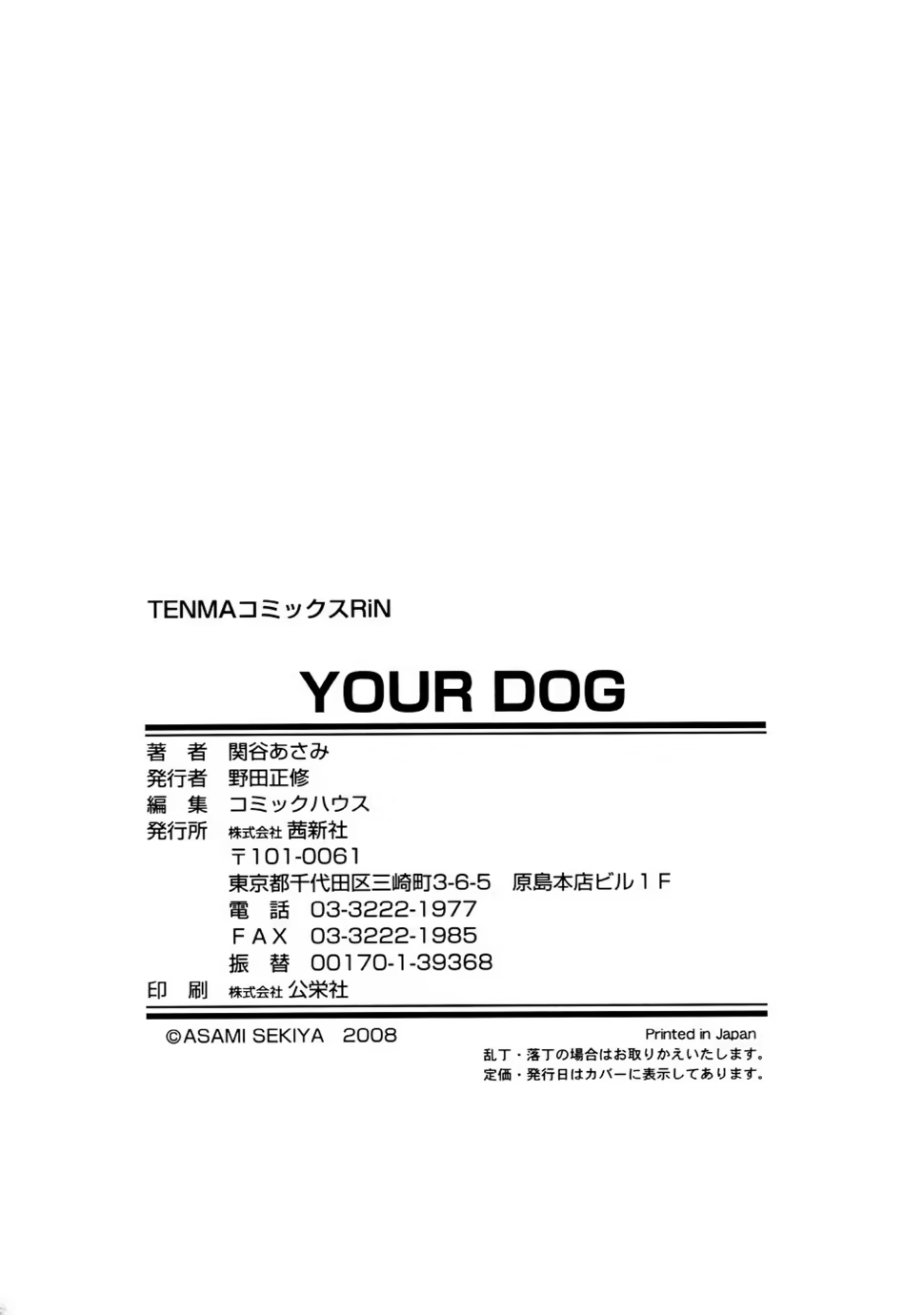 Content 328231 - 223 페이지