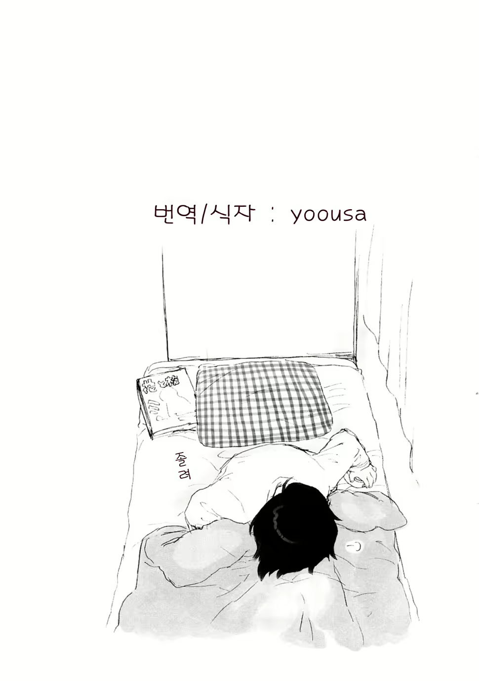 Content 328231 - 56 페이지