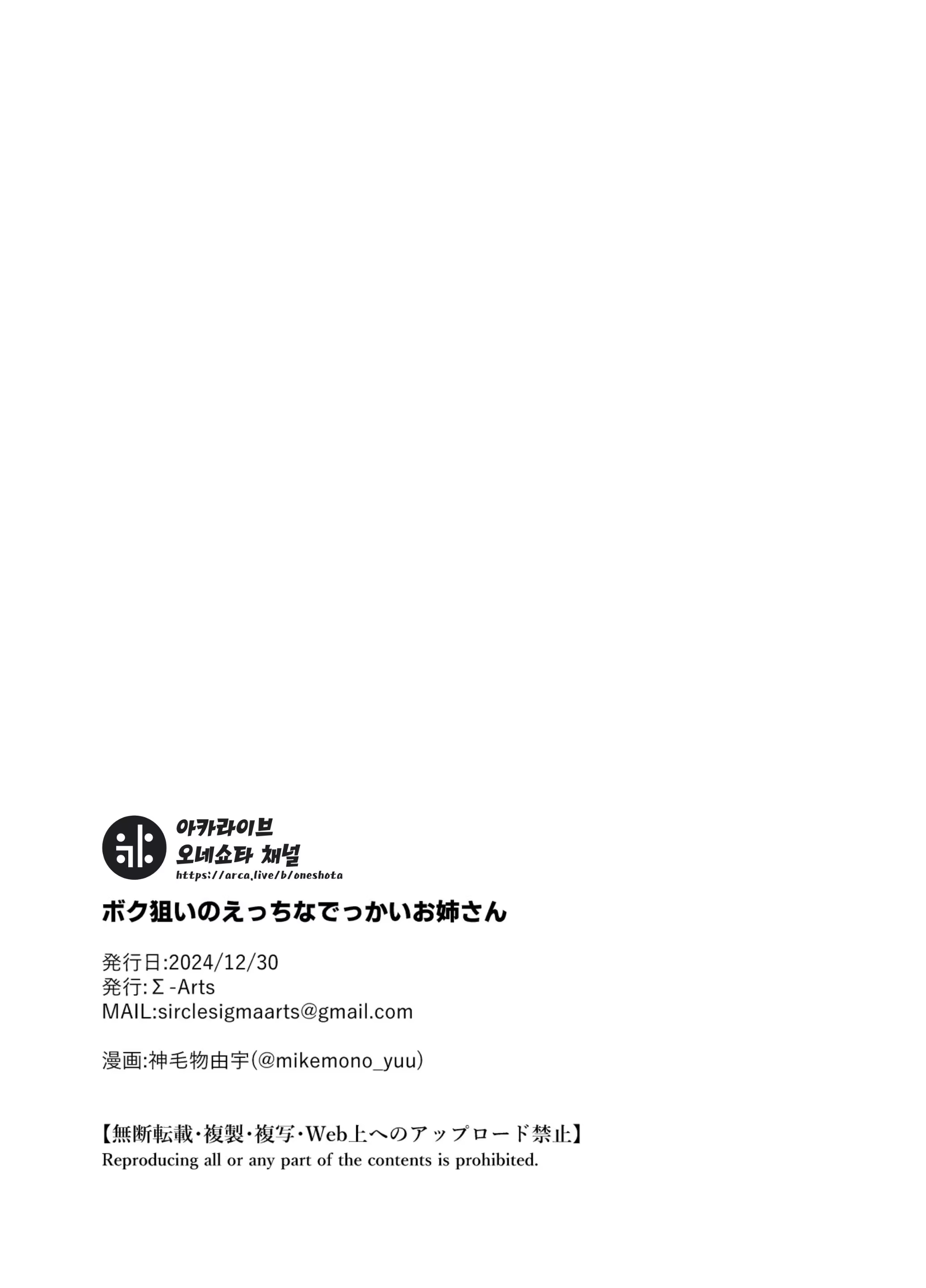Content 3282796 - 35 페이지