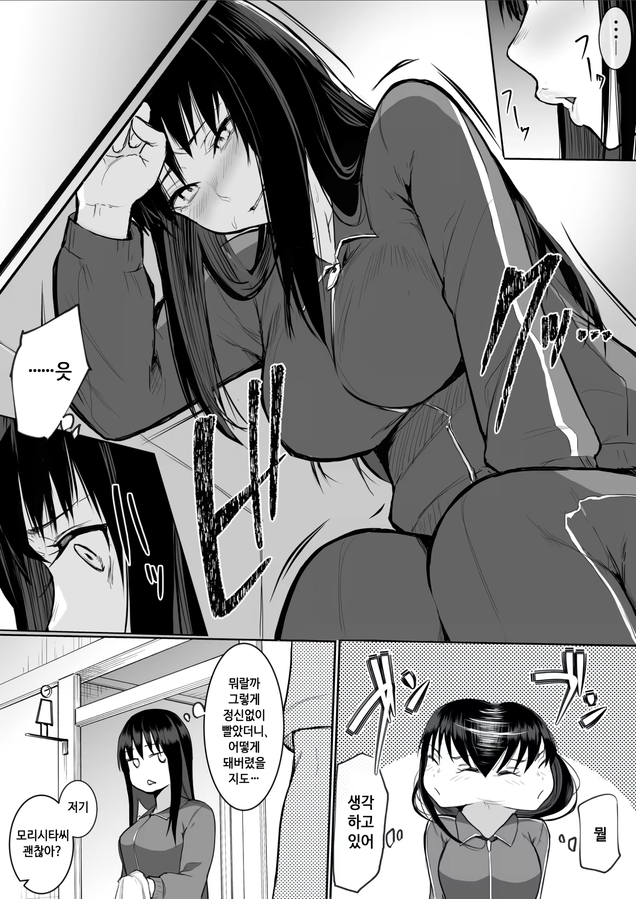 Content 3283931 - 26 페이지