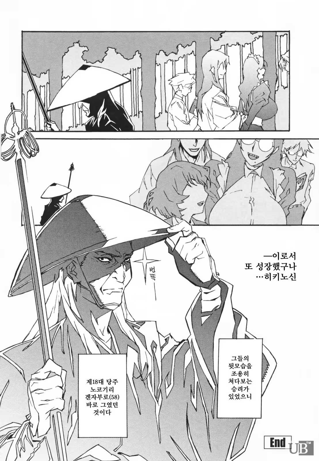 Content 328404 - 136 페이지