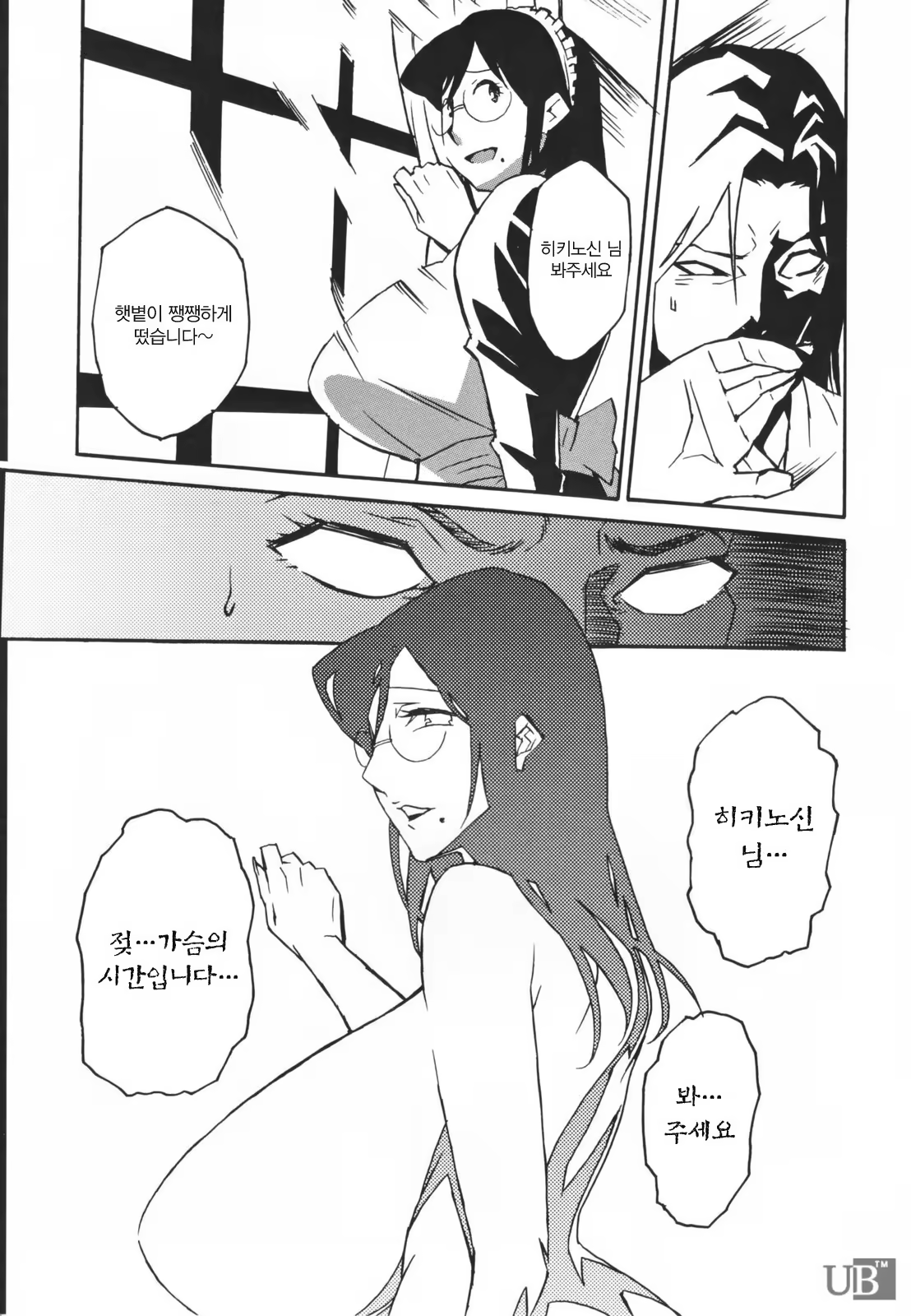 Content 328404 - 167 페이지