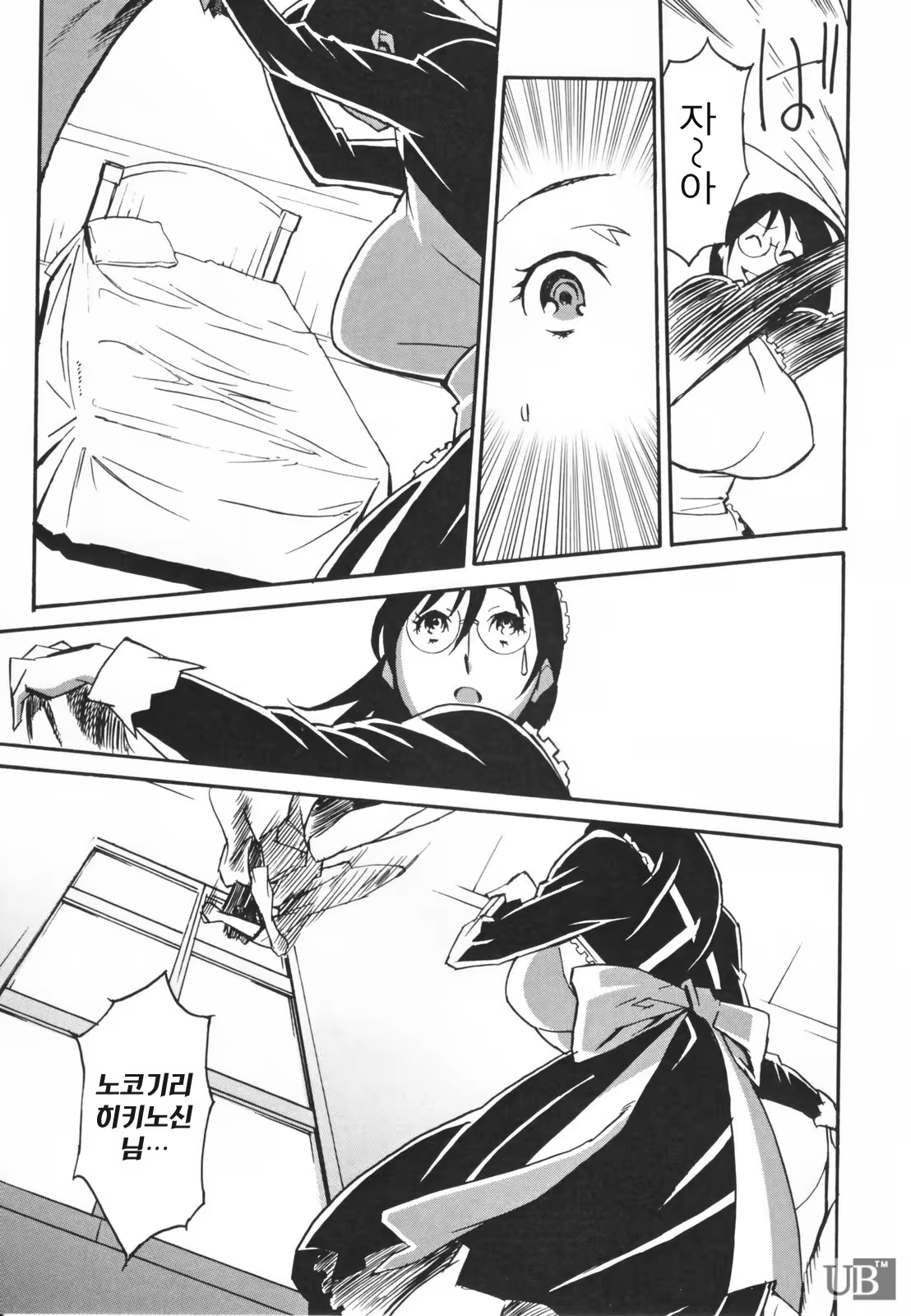 Content 328404 - 169 페이지