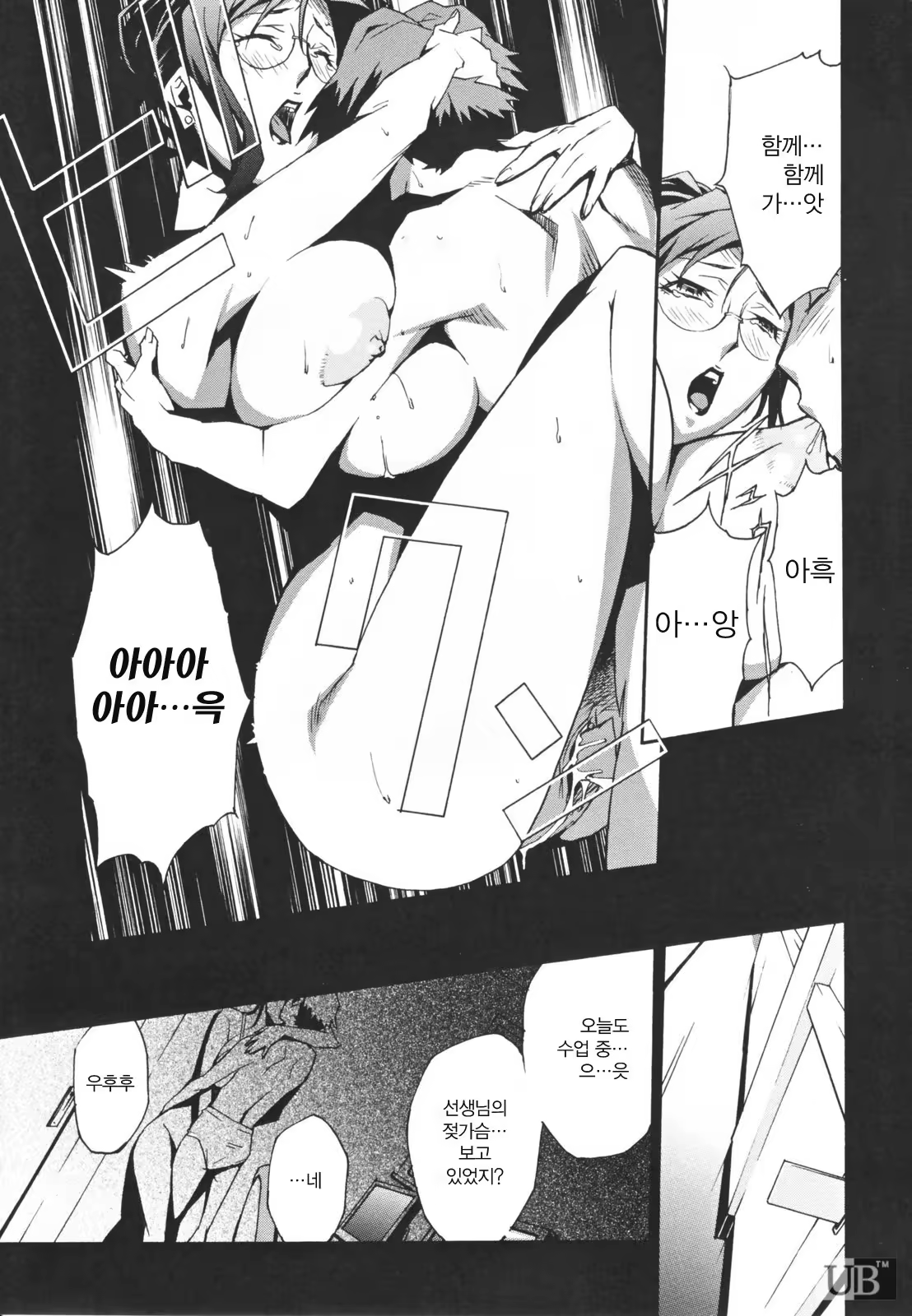 Content 328404 - 47 페이지