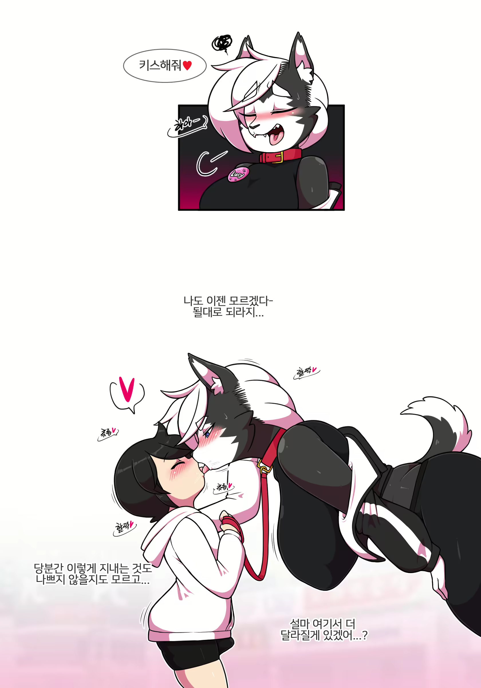 Content 3284098 - 141 페이지