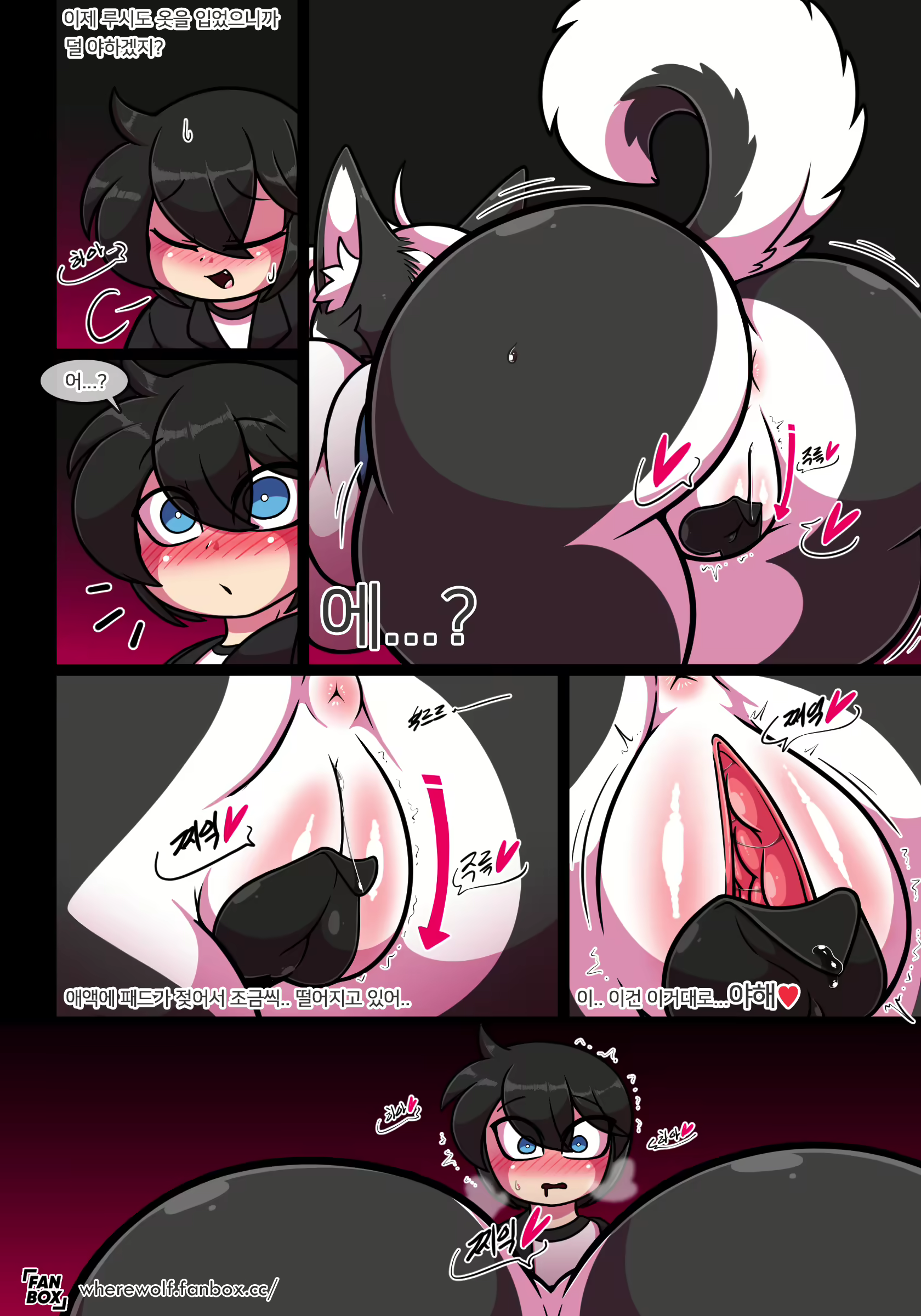 Content 3284098 - 35 페이지