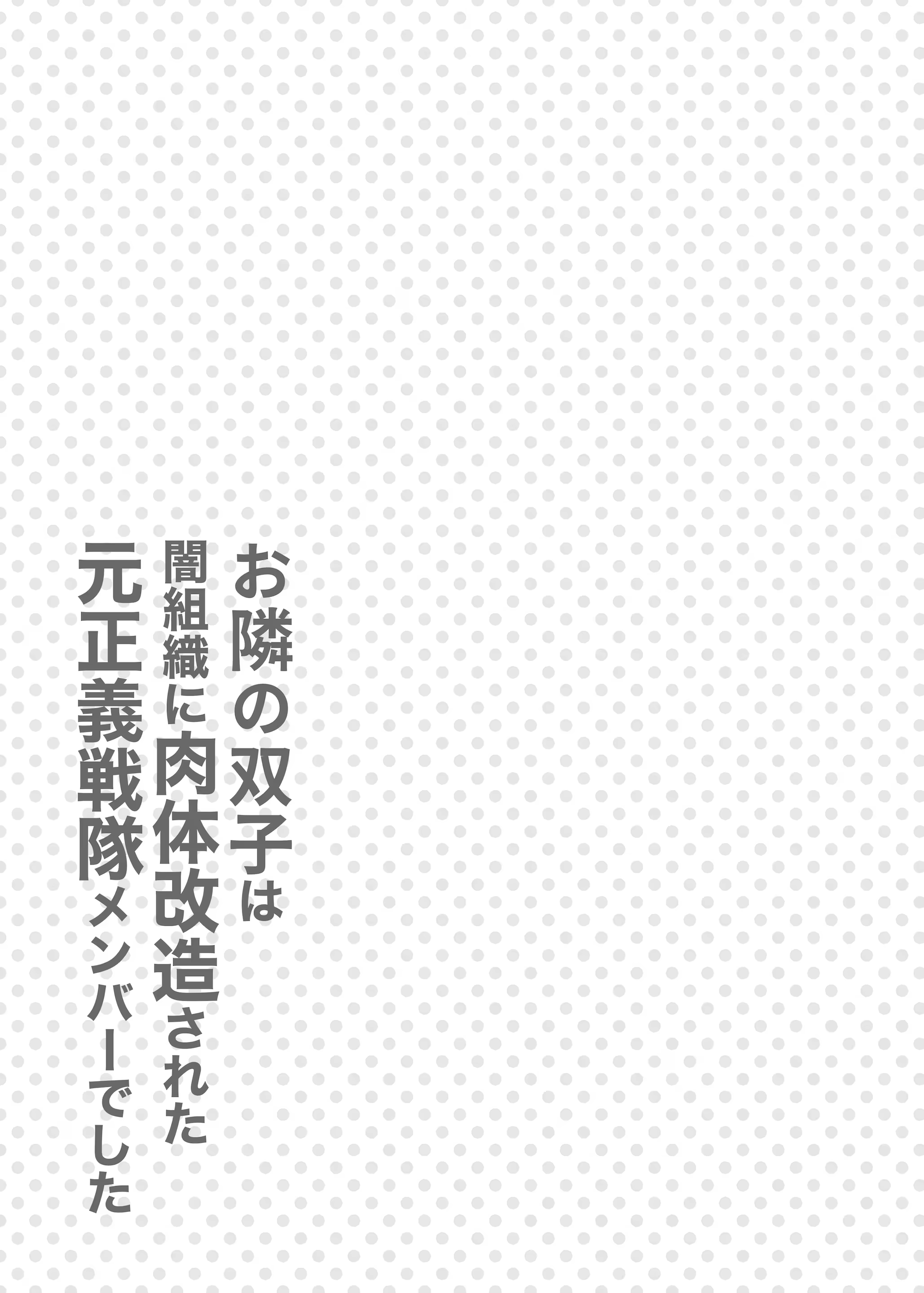 Content 3284315 - 37 페이지