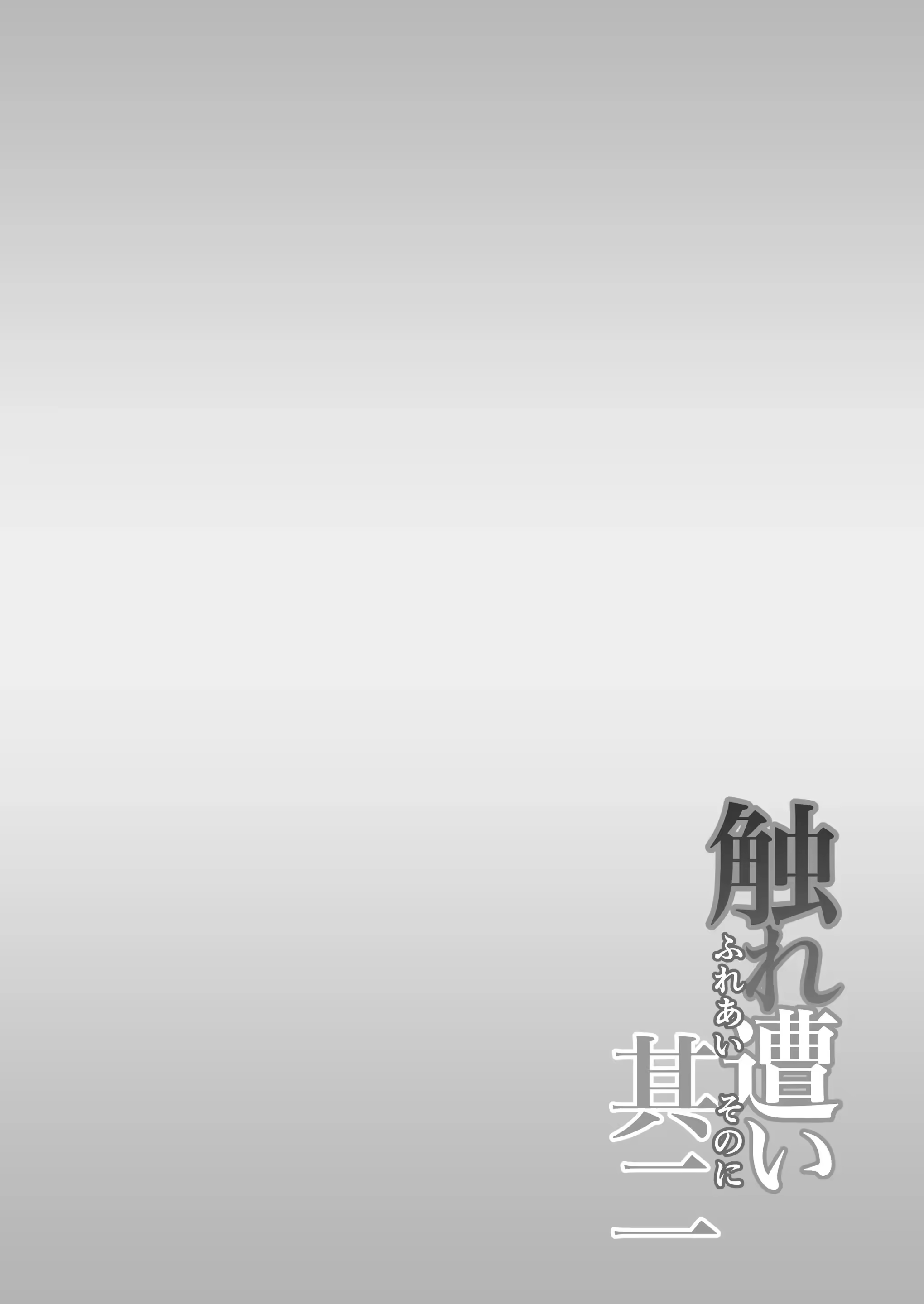 Content 3284823 - 41 페이지
