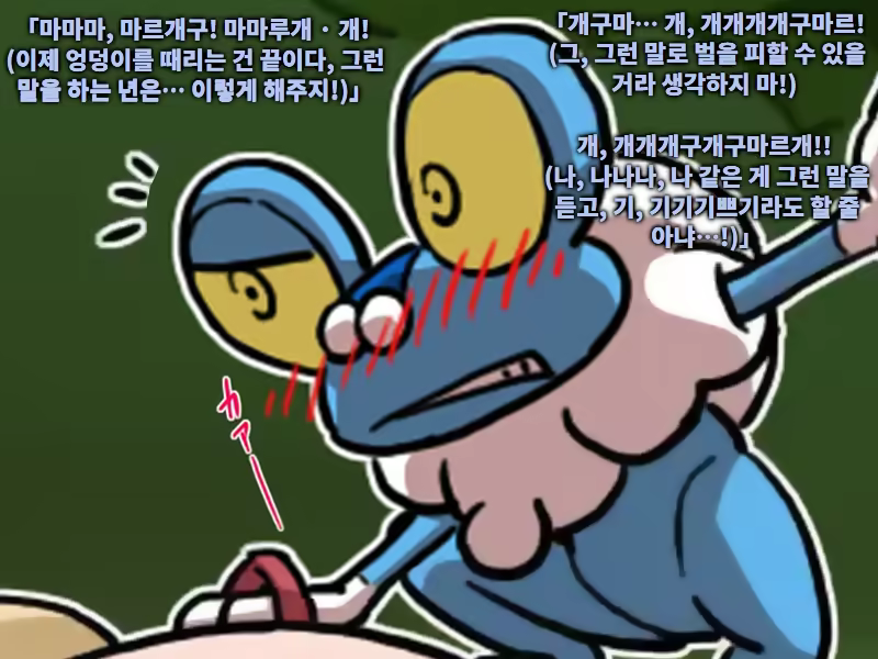 Content 3285942 - 27 페이지