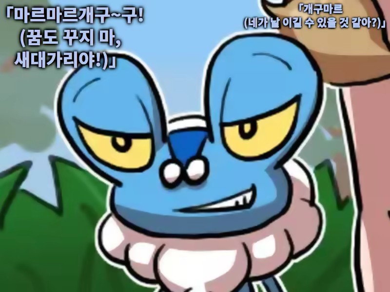 Content 3285942 - 35 페이지