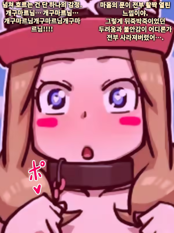 Content 3285942 - 46 페이지