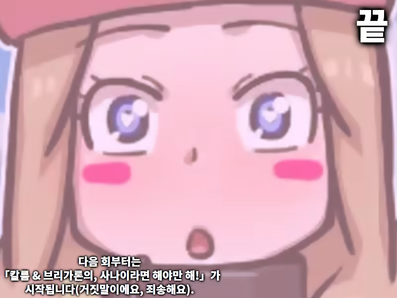 Content 3285942 - 61 페이지