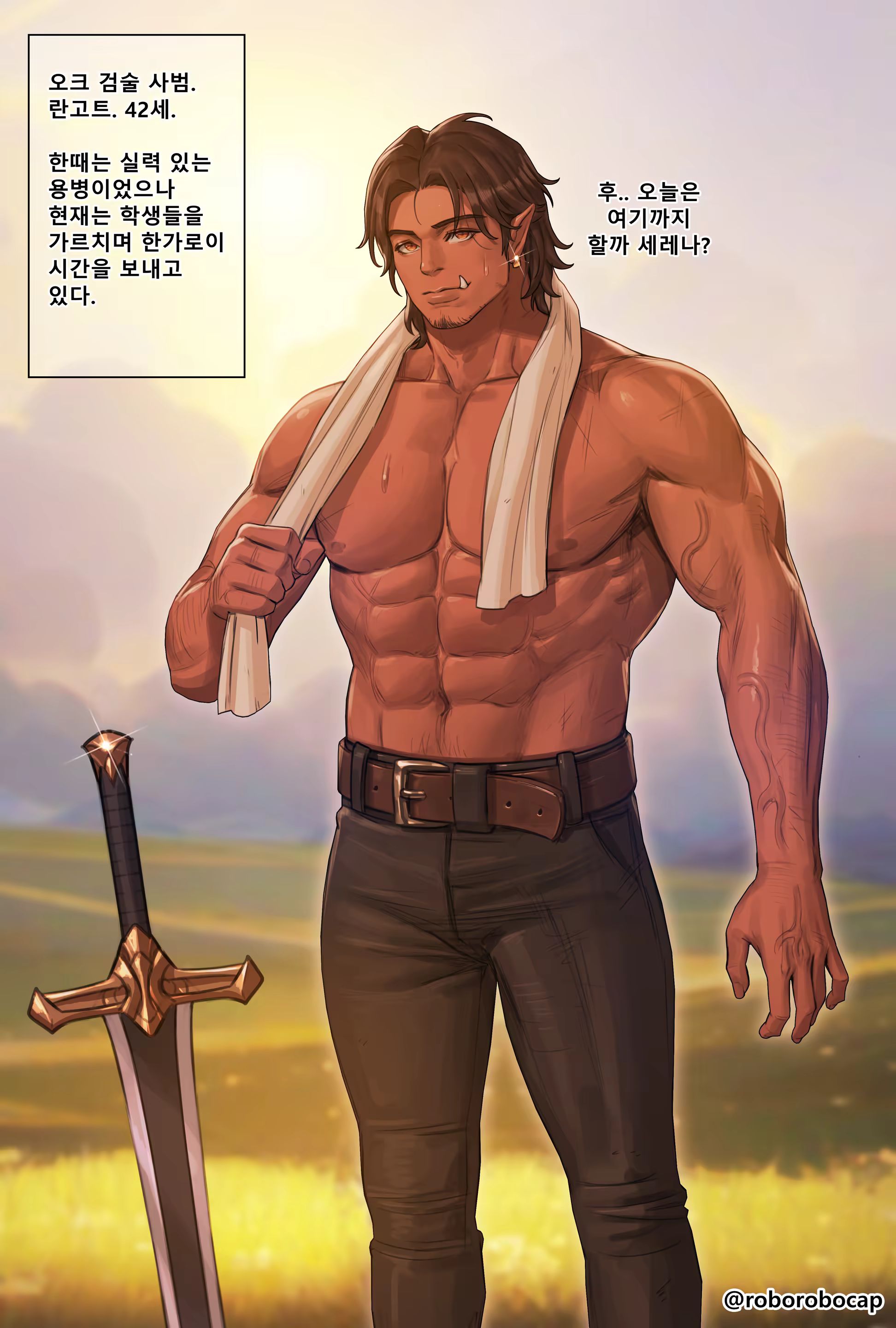 Content 3286207 - 1 페이지