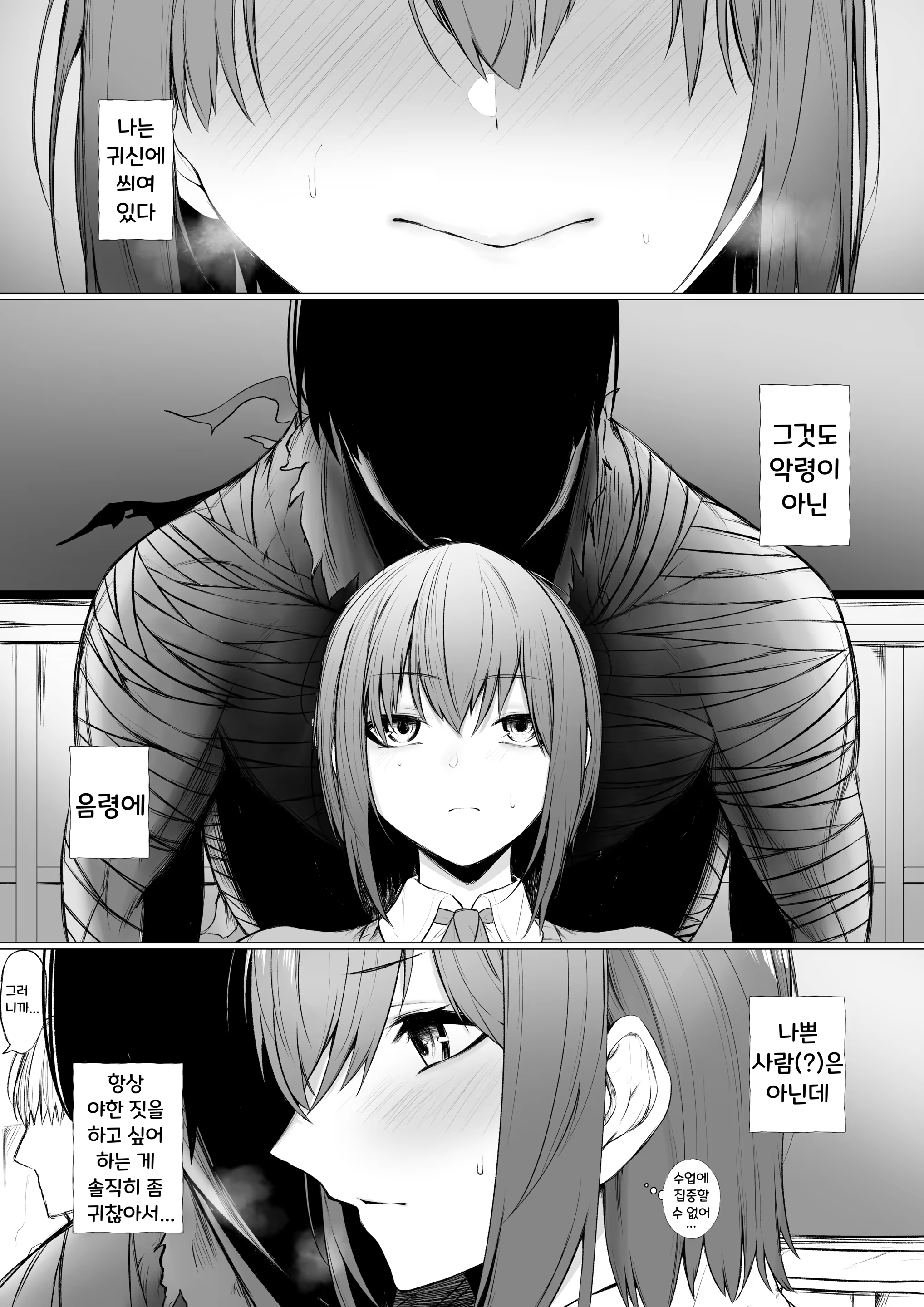 Content 3287704 - 1 페이지