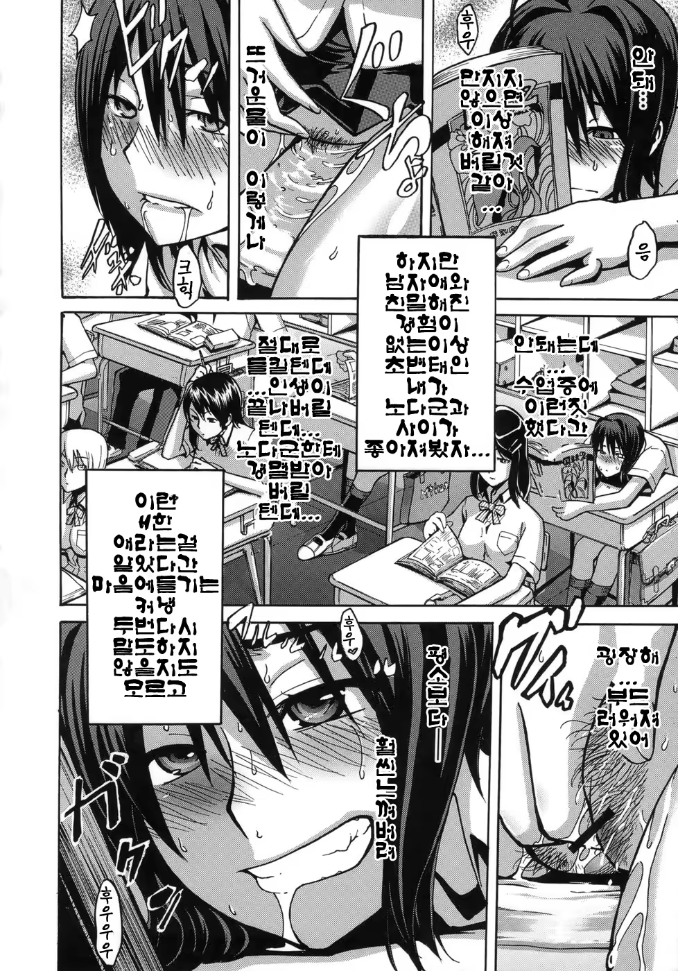 Content 328796 - 13 페이지