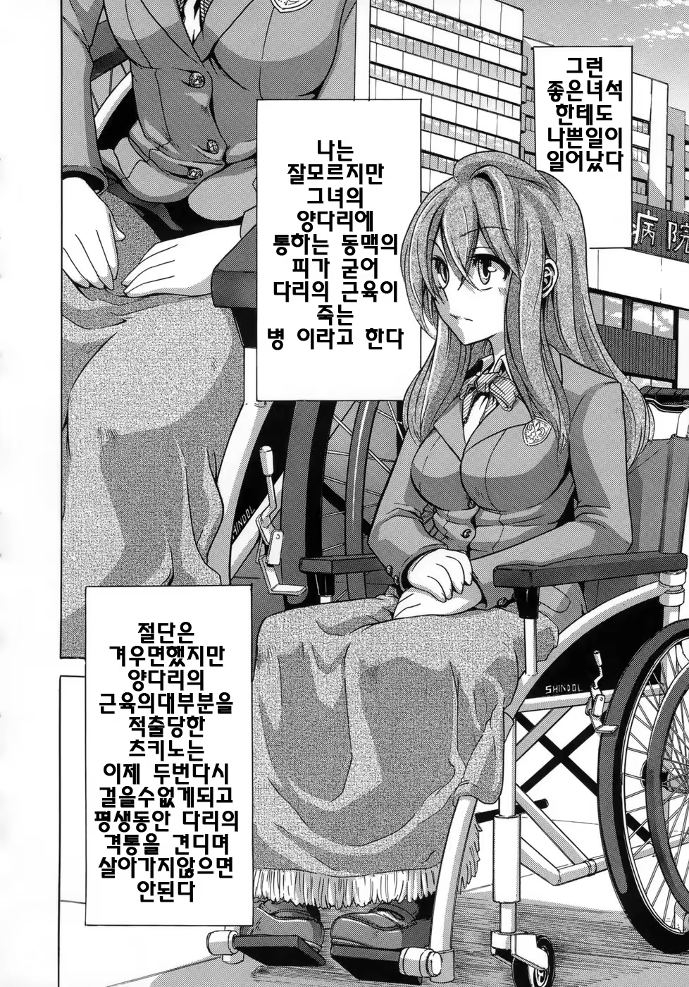 Content 328796 - 45 페이지
