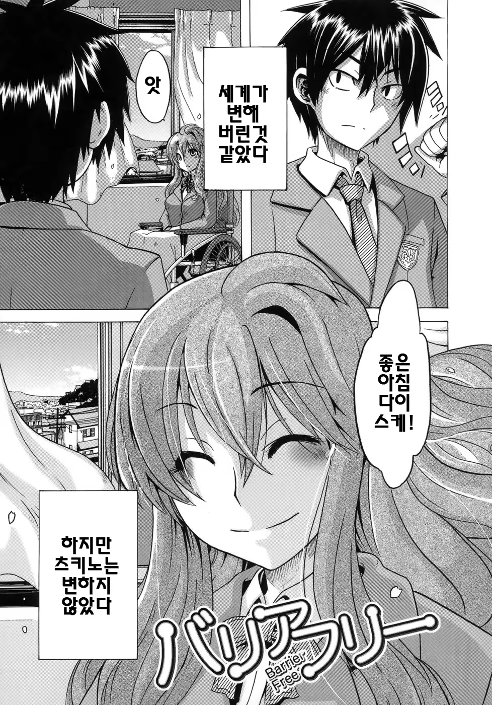 Content 328796 - 46 페이지