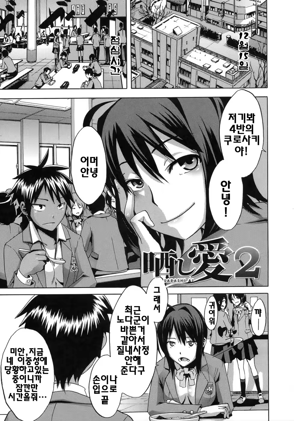 Content 328796 - 80 페이지