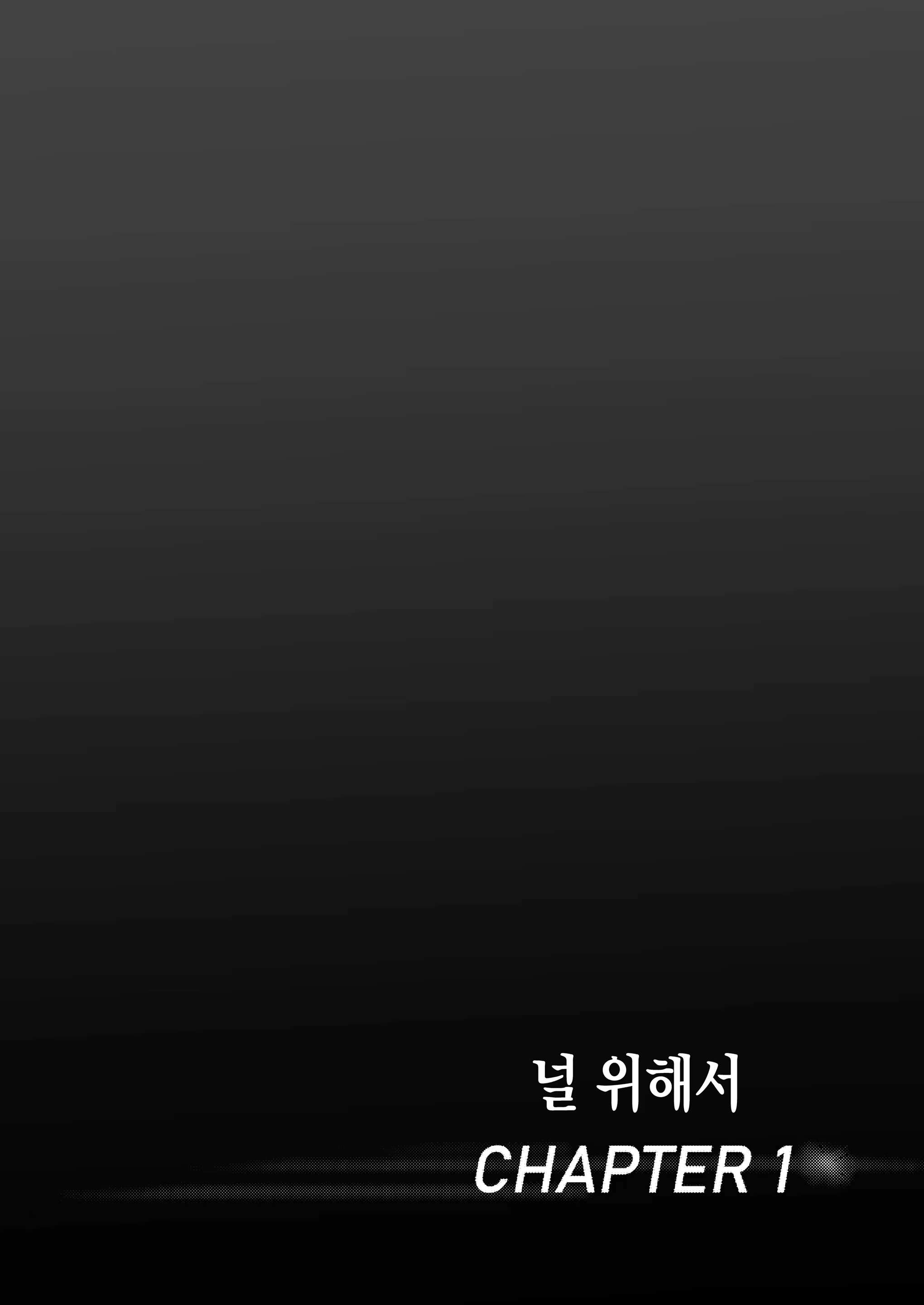 Content 328796 - 2 페이지