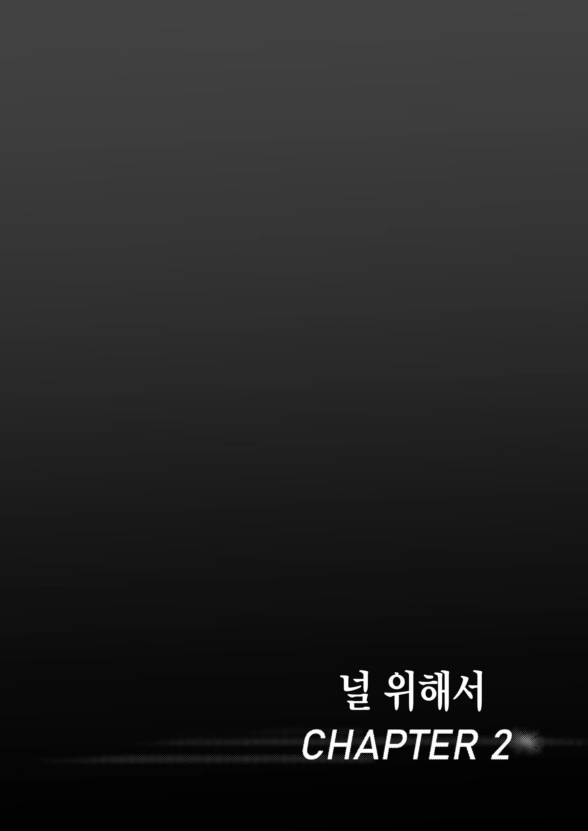Content 328796 - 31 페이지
