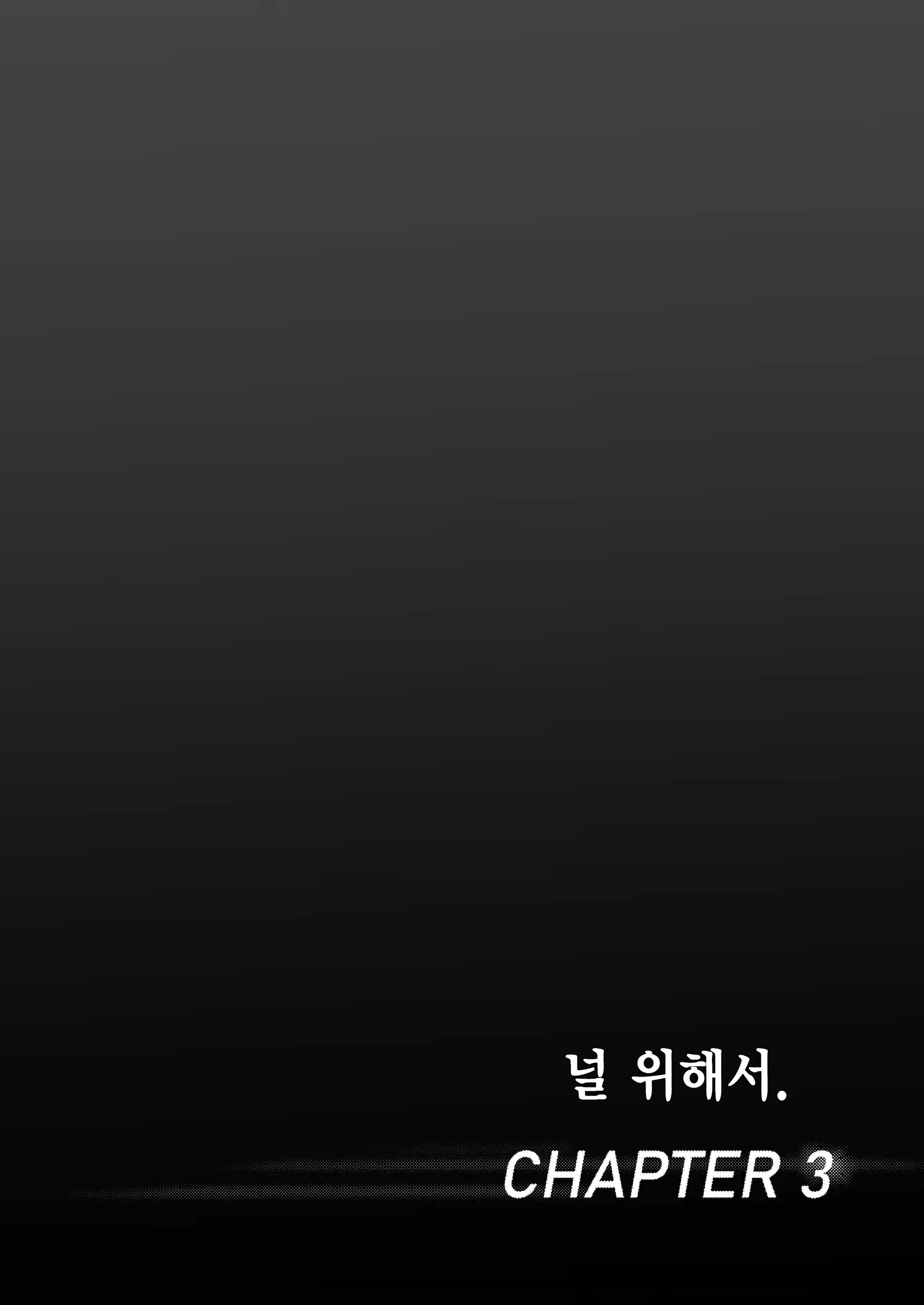Content 3287972 - 2 페이지