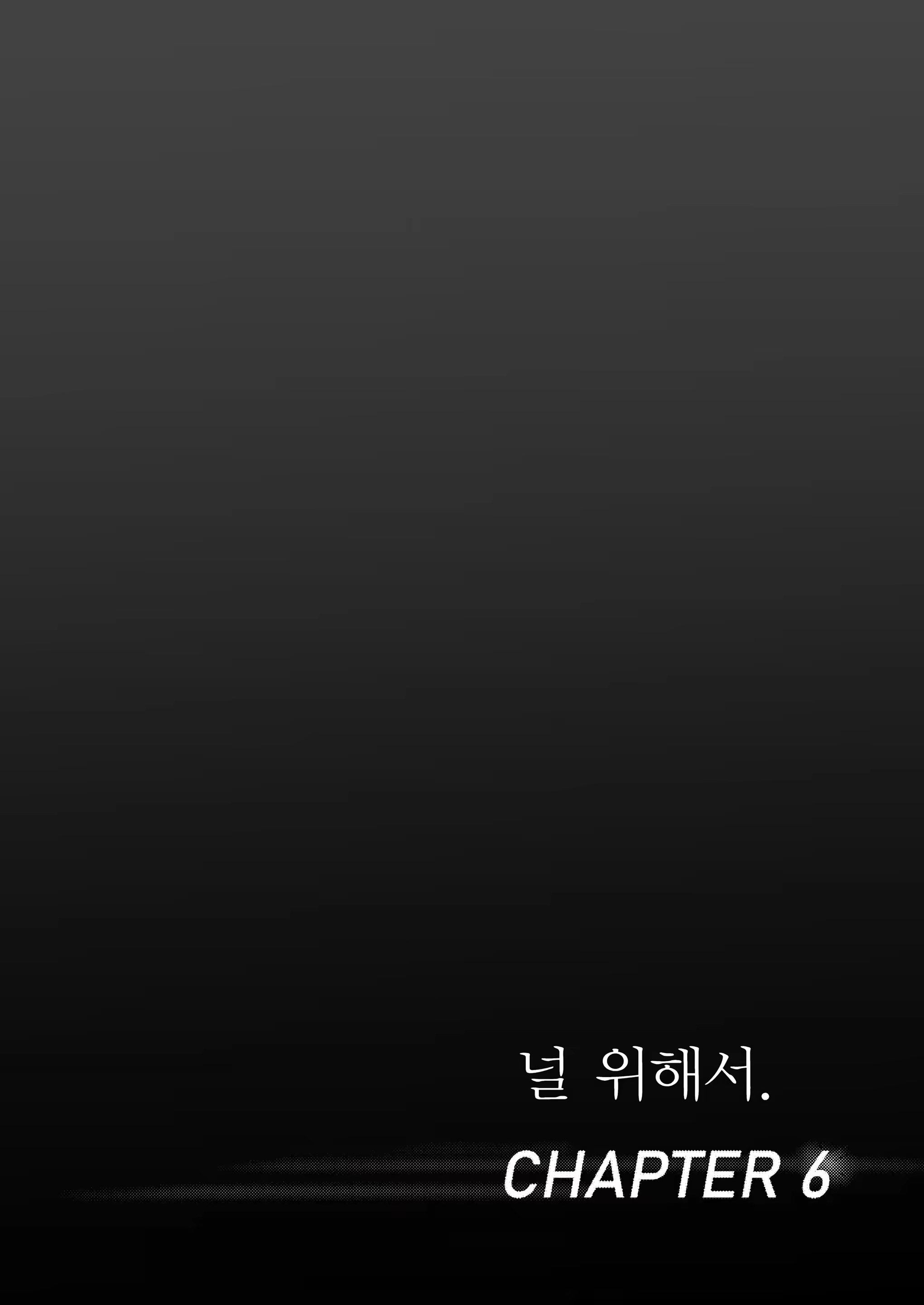 Content 3287979 - 29 페이지