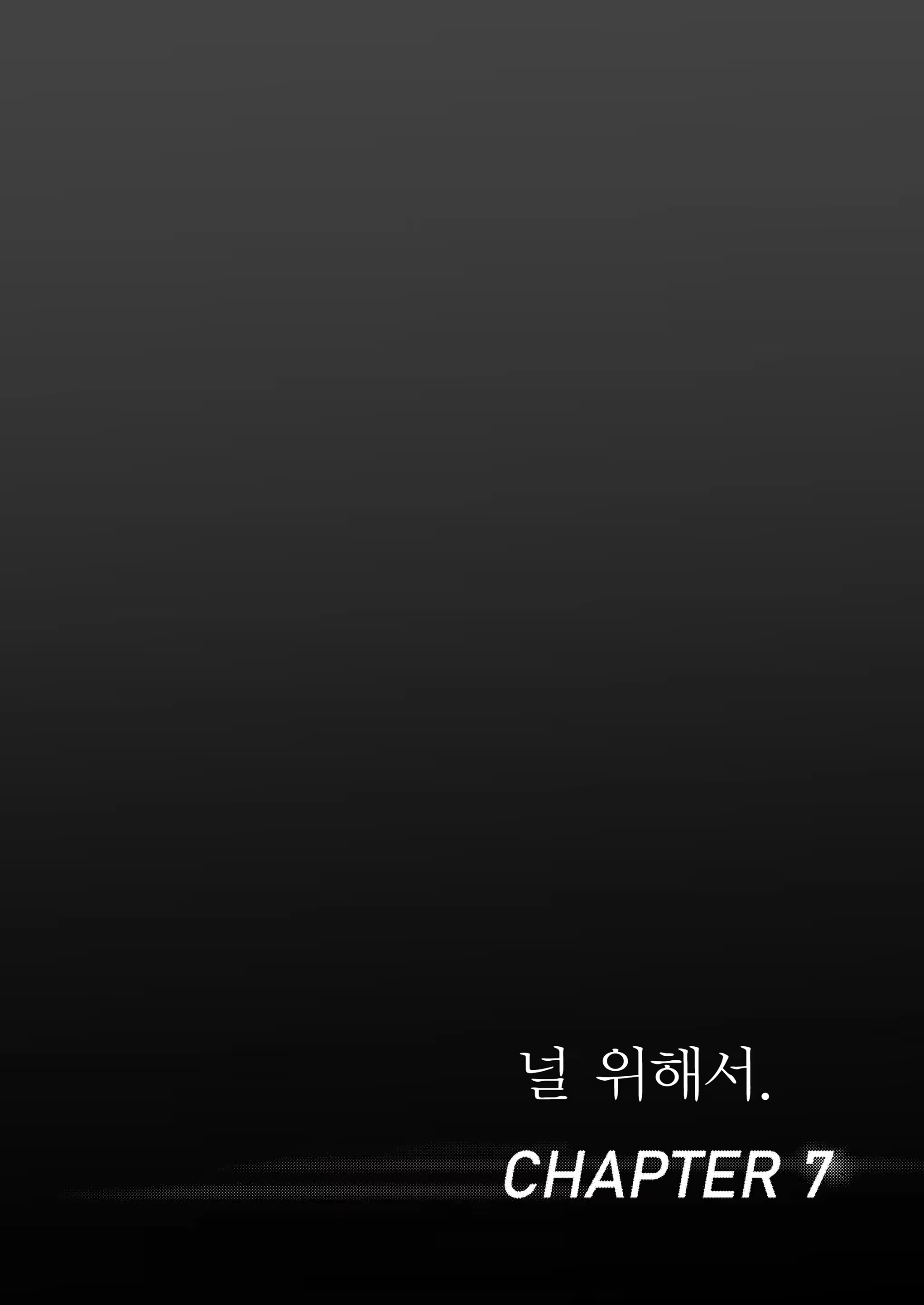 Content 3287979 - 60 페이지