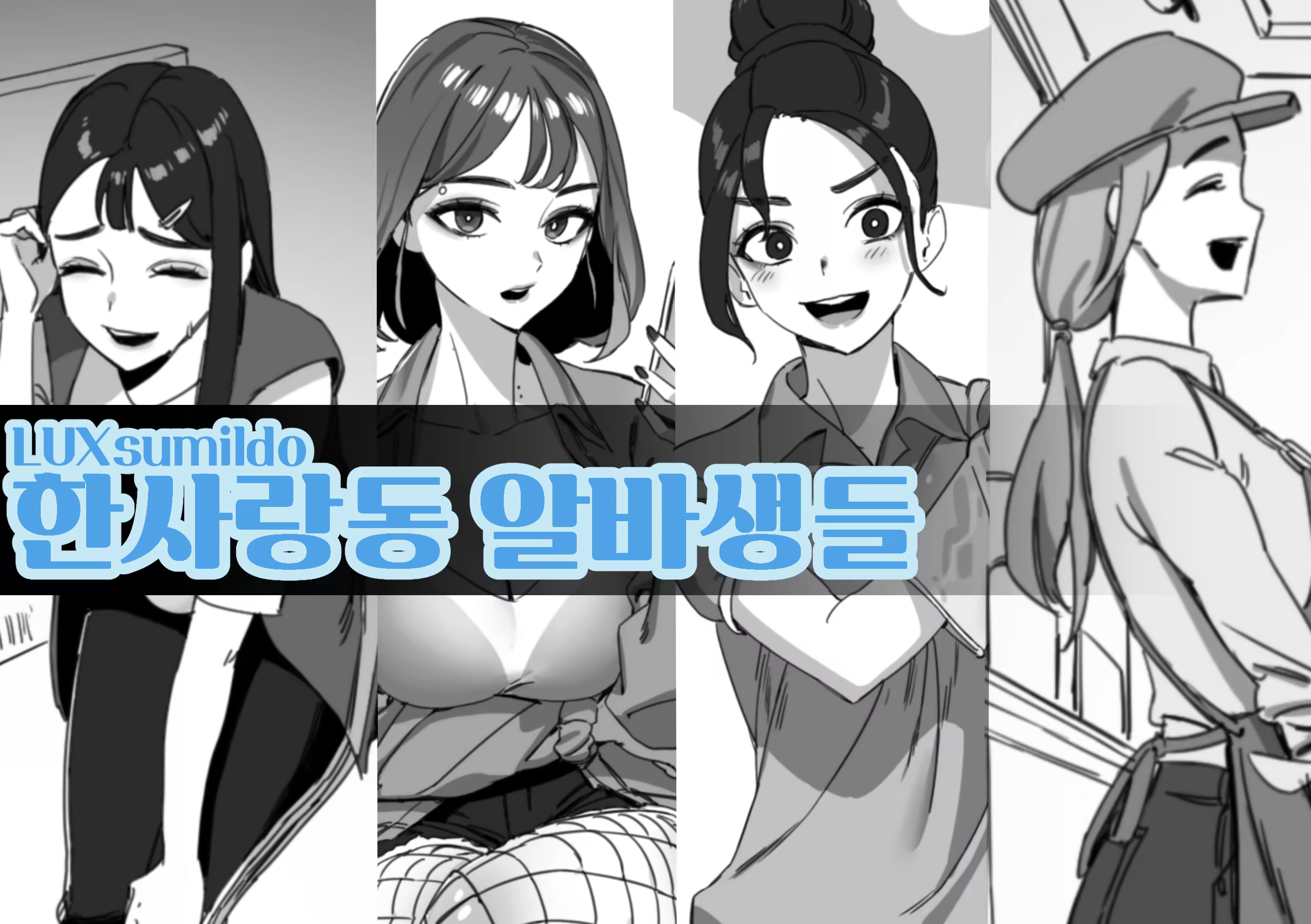 Content 3288360 - 217 페이지