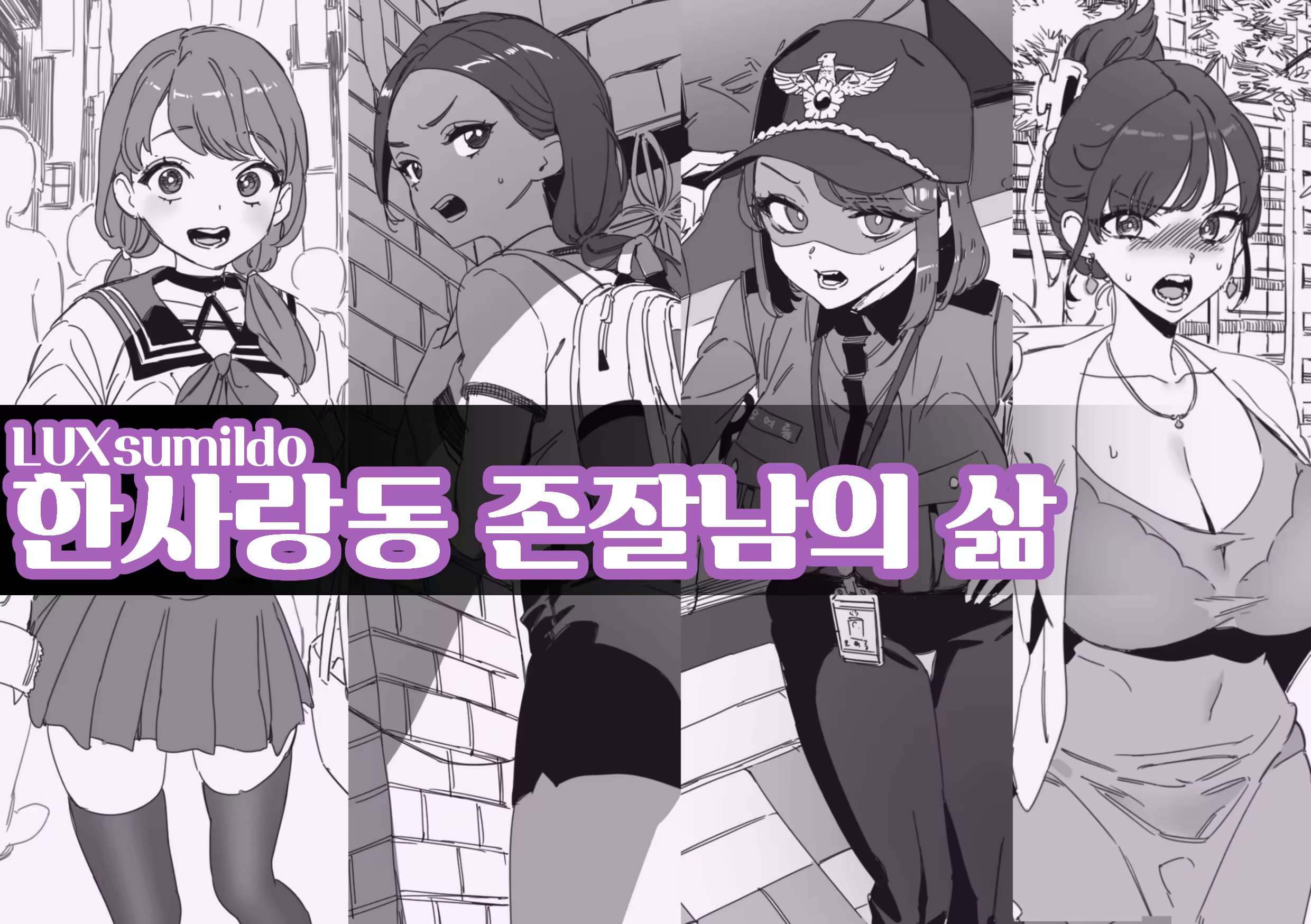 Content 3289508 - 377 페이지