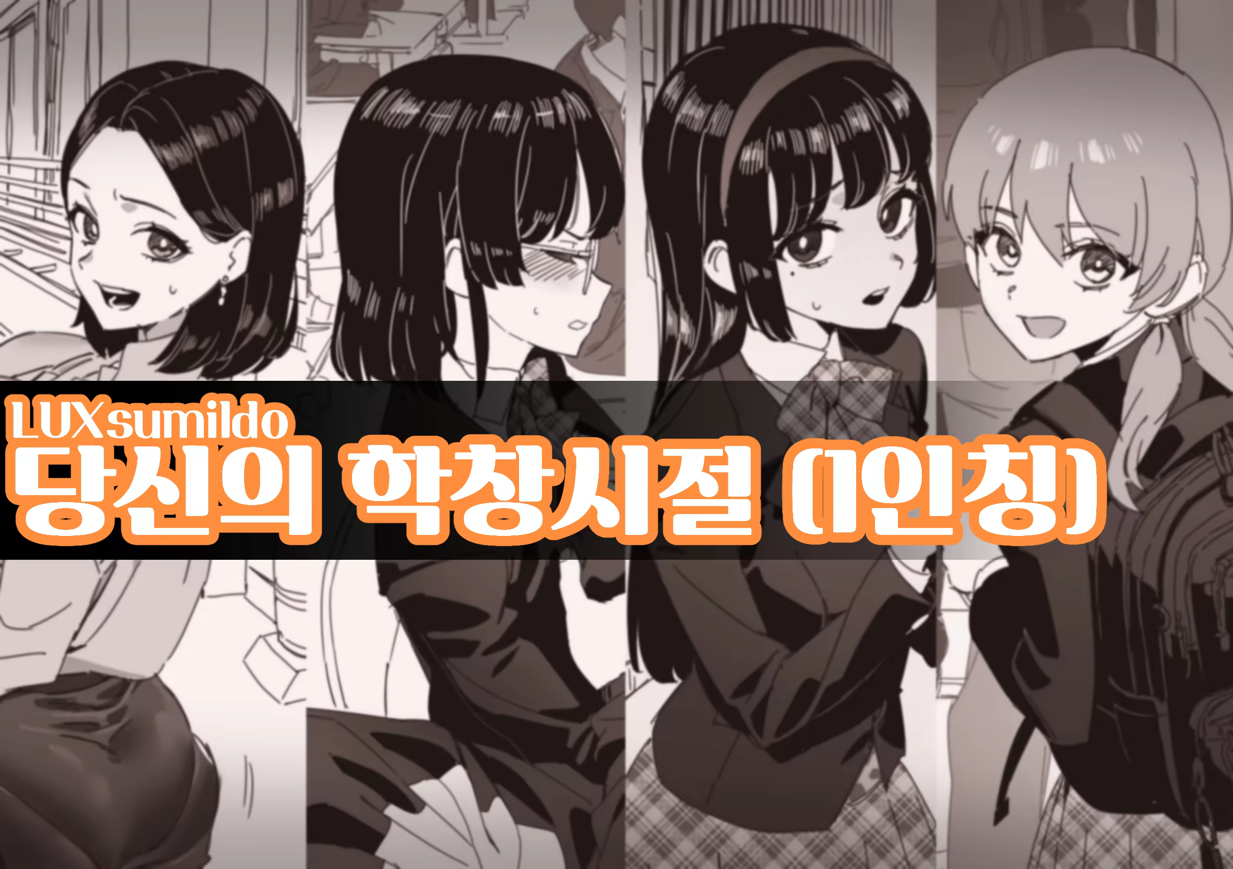 Content 3289508 - 453 페이지