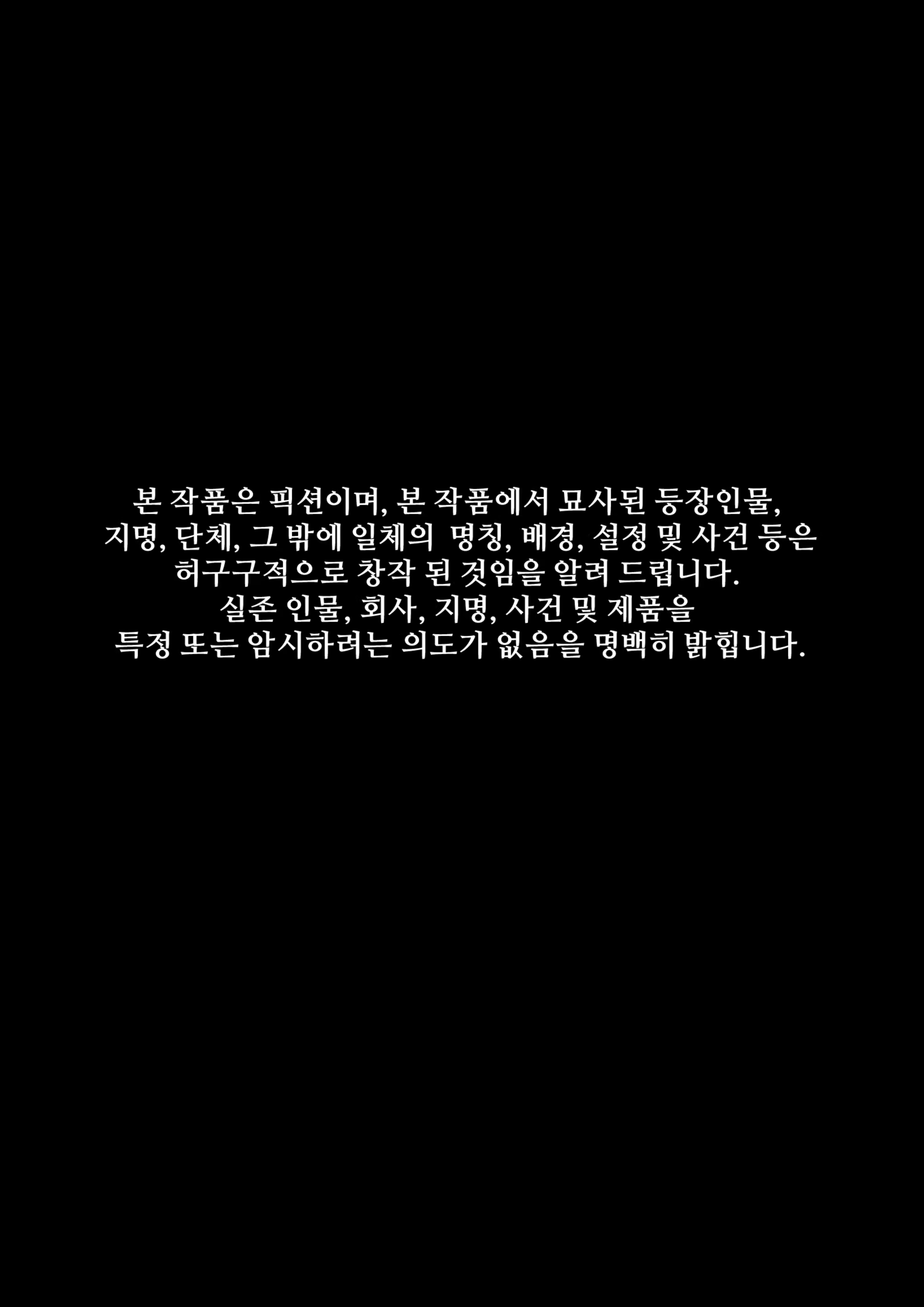 Content 3289508 - 475 페이지