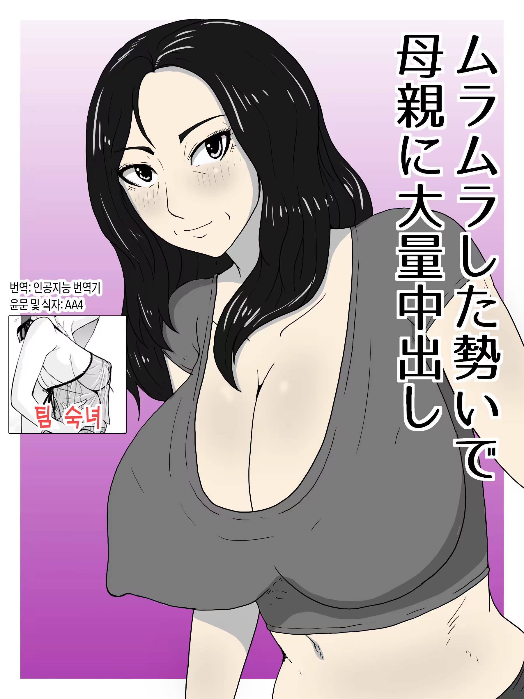 Content 3292770 - 1 페이지