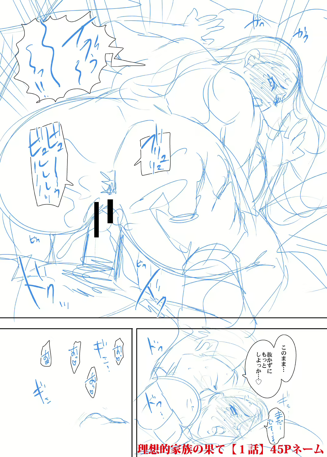 Content 3294355 - 214 페이지