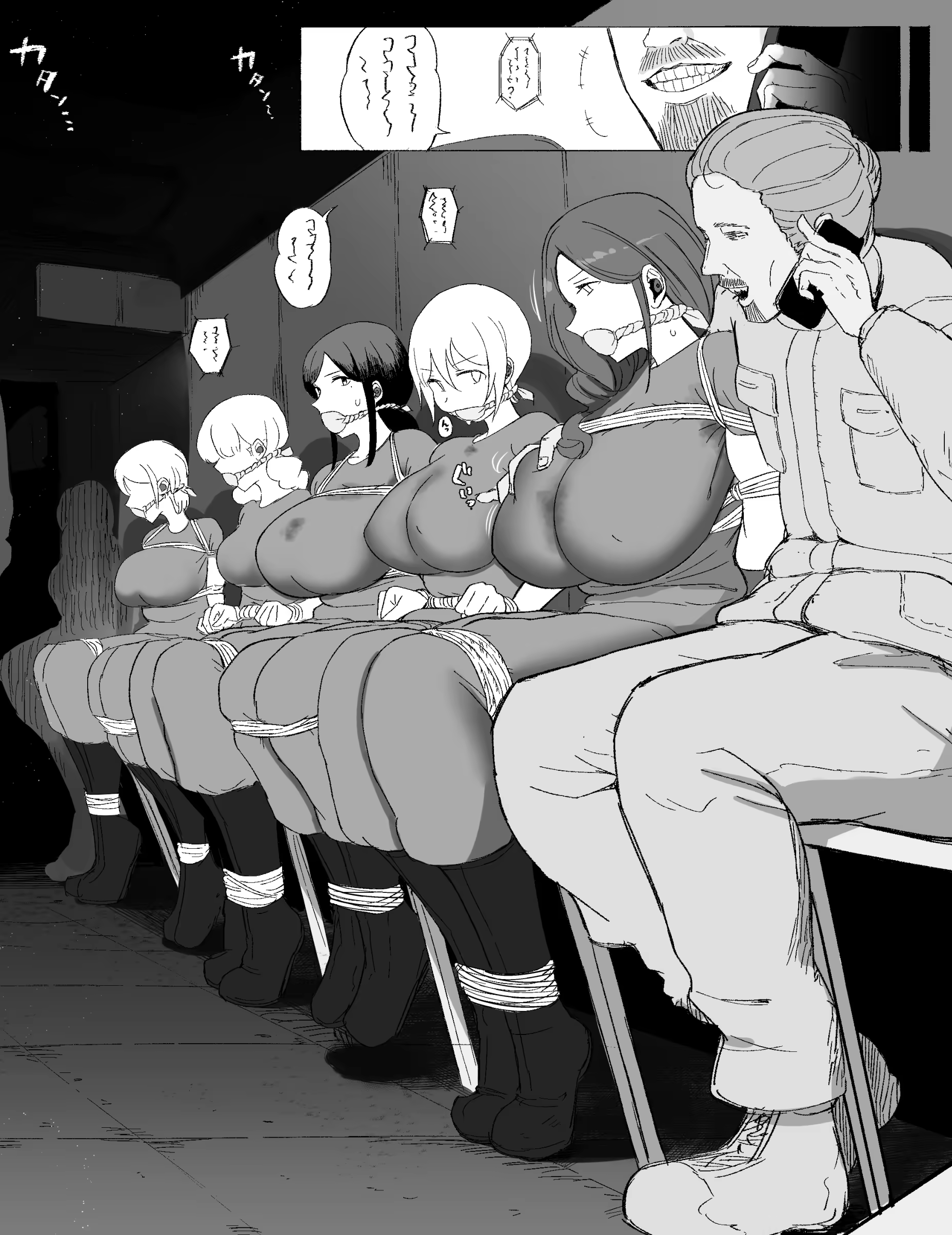 Content 3295727 - 5 페이지