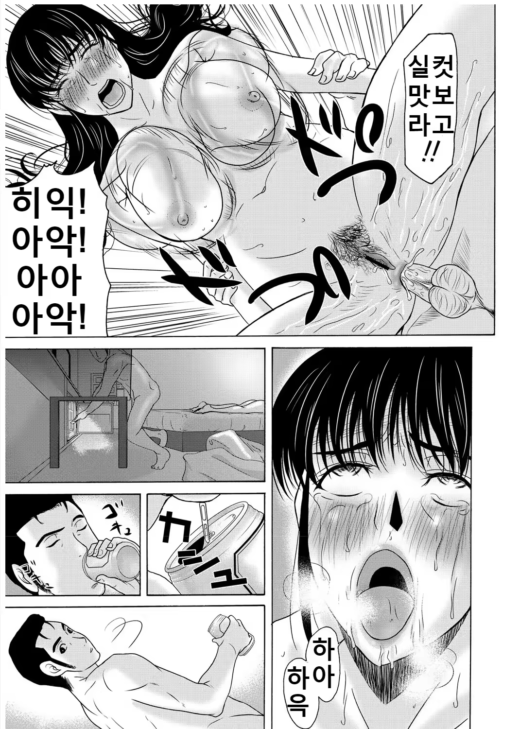 Content 3296151 - 182 페이지