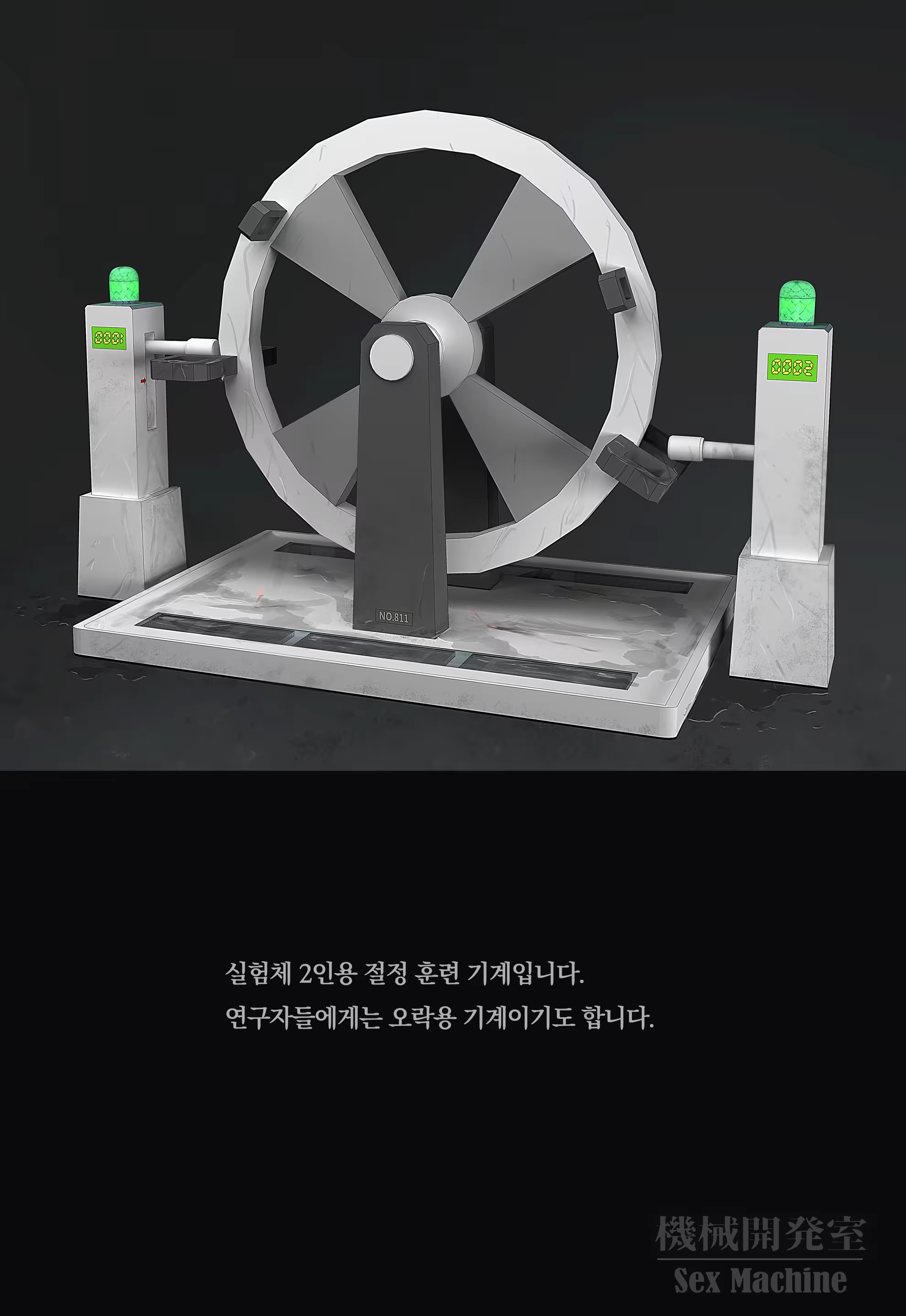 Content 3296504 - 129 페이지
