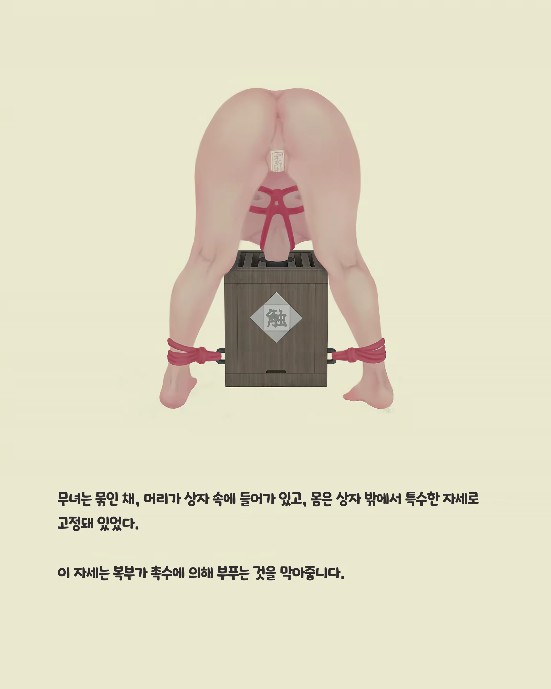 Content 3296504 - 276 페이지