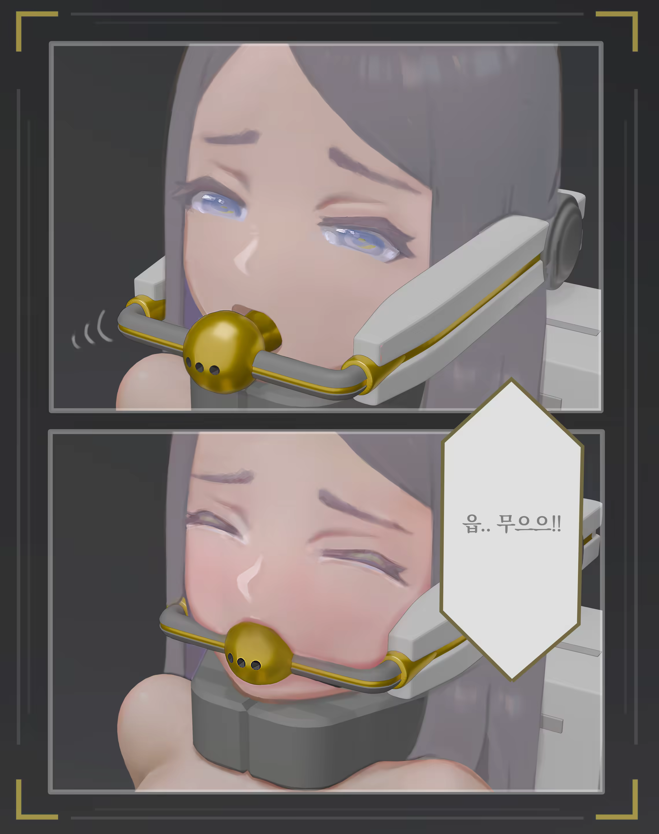 Content 3296504 - 332 페이지