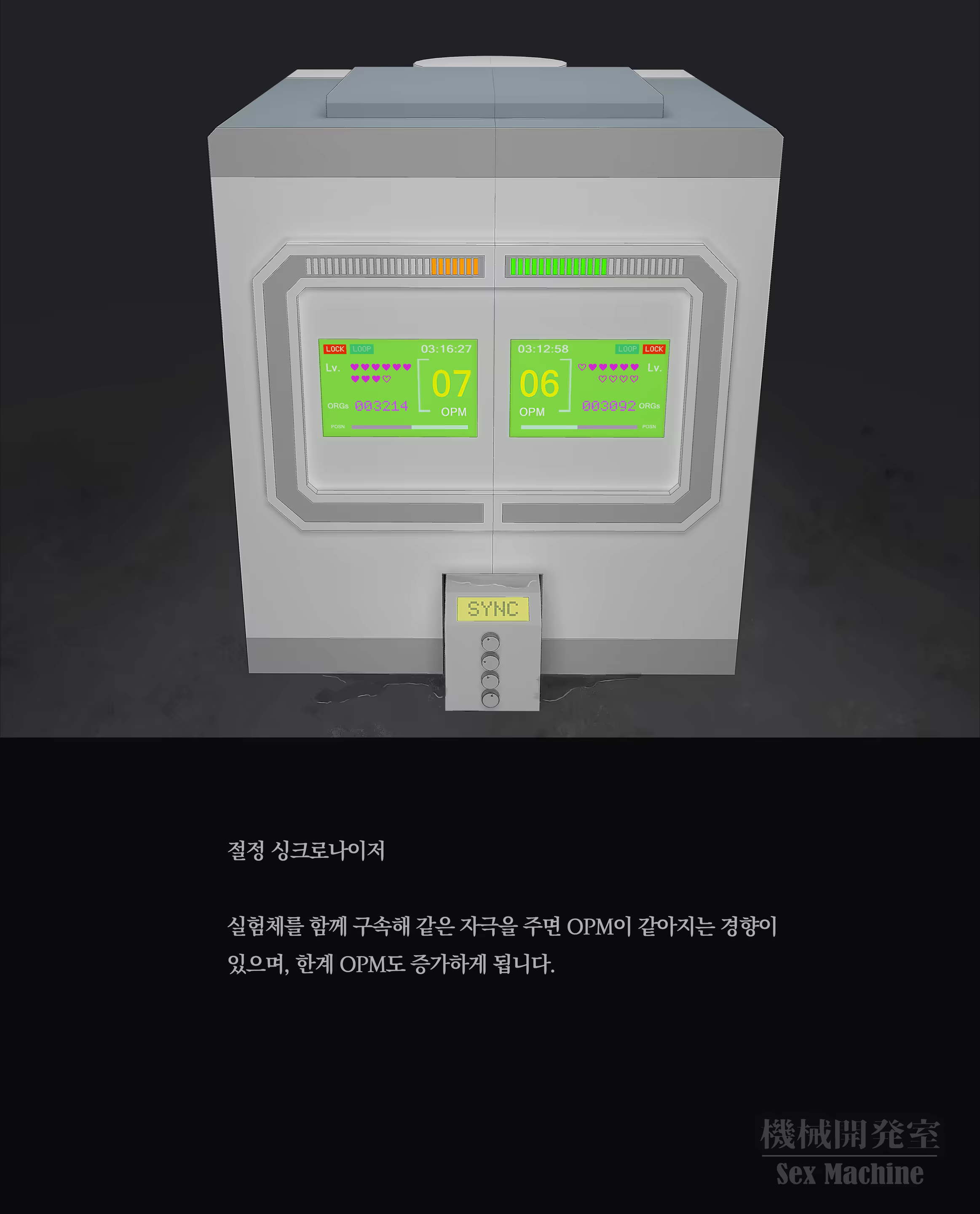 Content 3296504 - 92 페이지