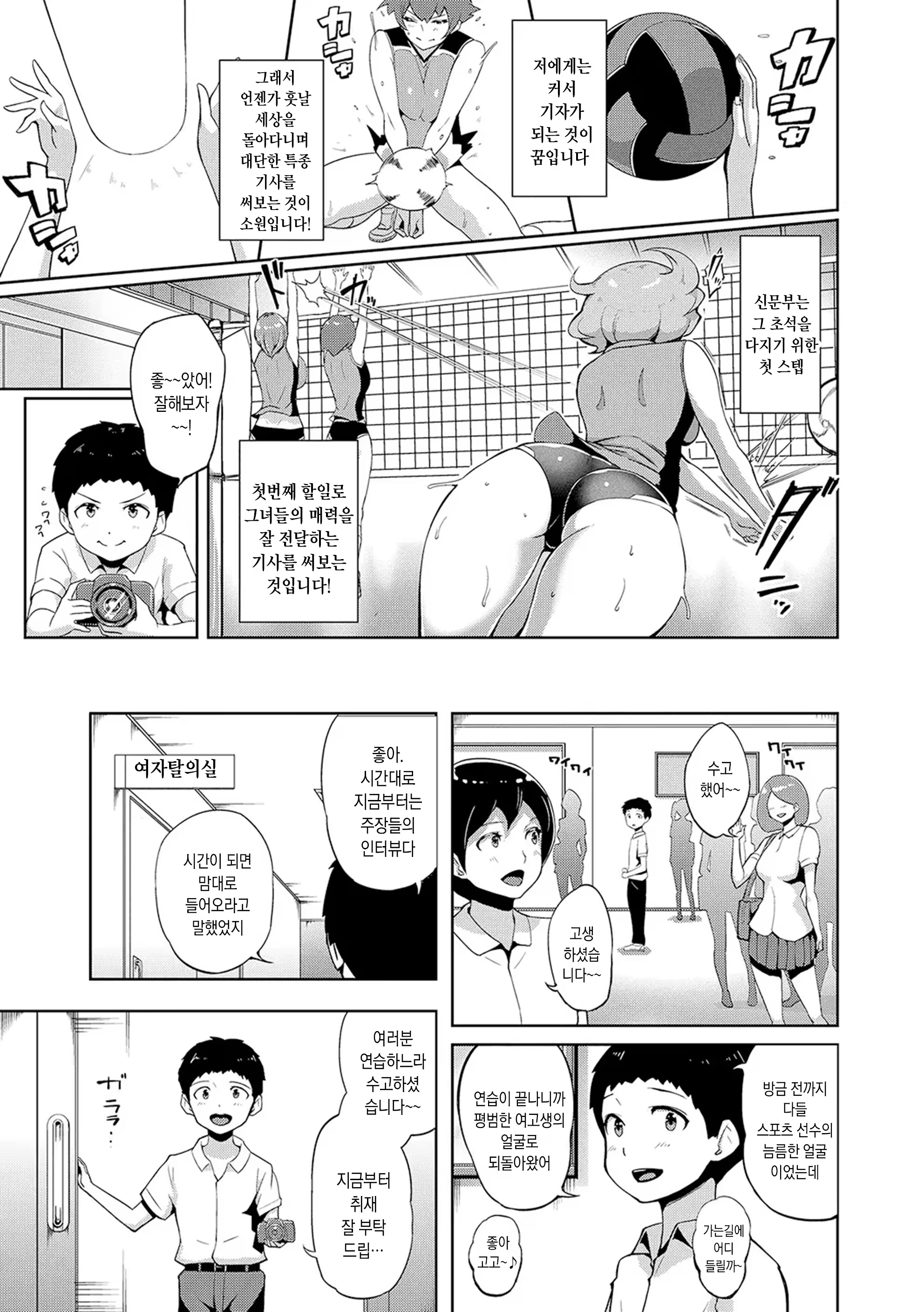 Content 3296583 - 113 페이지