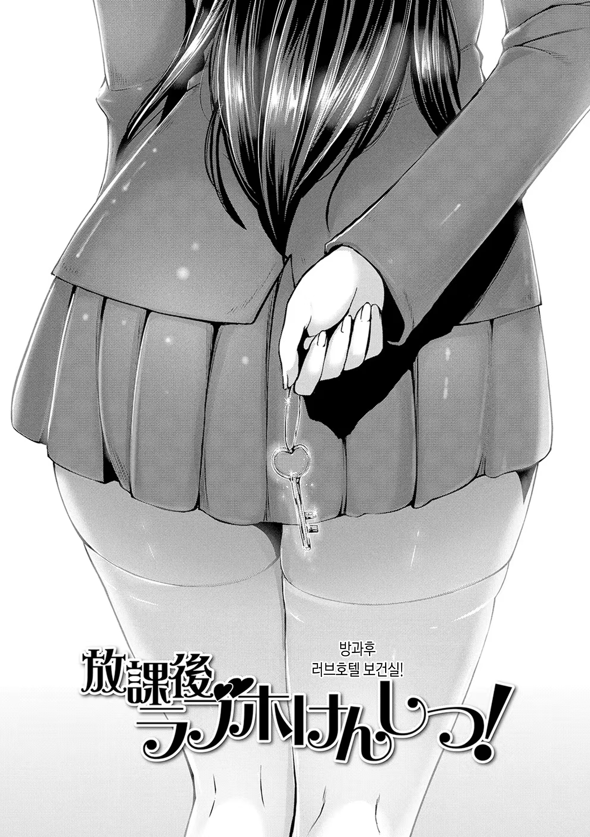 Content 3296583 - 156 페이지