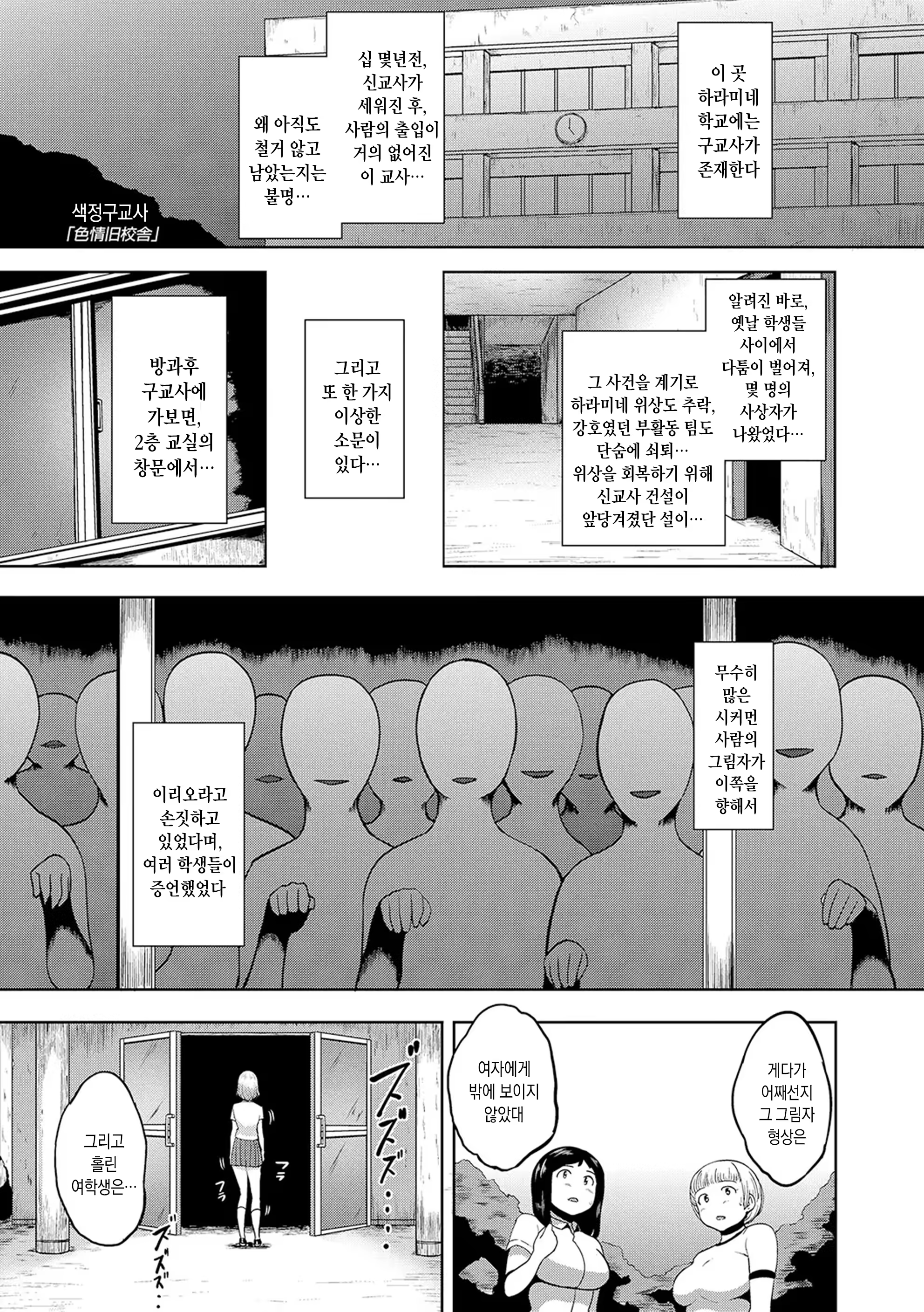 Content 3296583 - 181 페이지